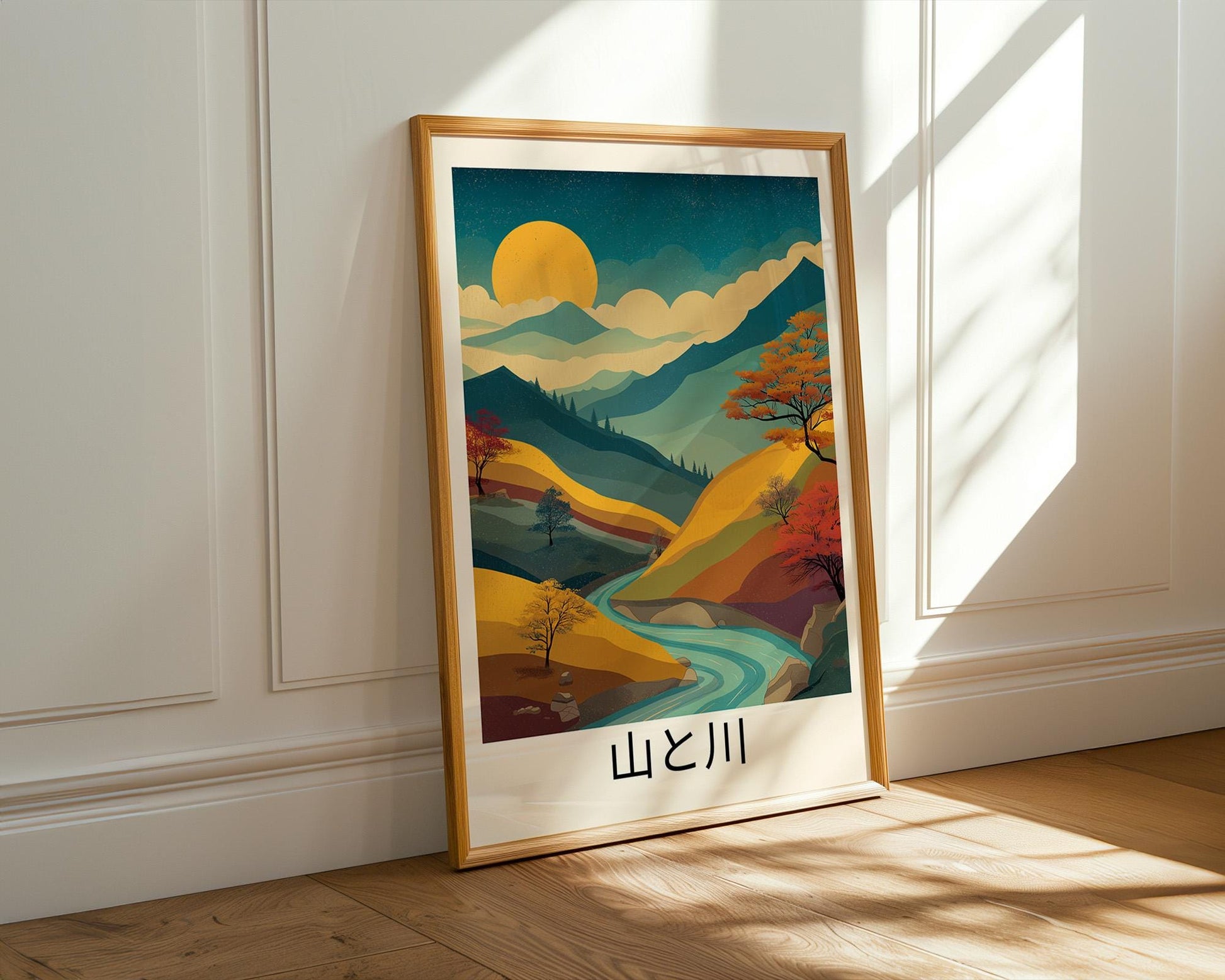 Japanese Wall Art | Retro Japanese Poster Art