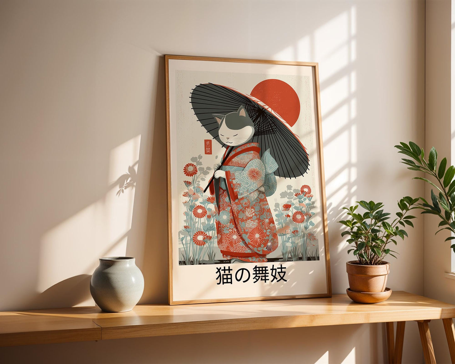 Japanese Wall Art | Japanese Cat Art Print