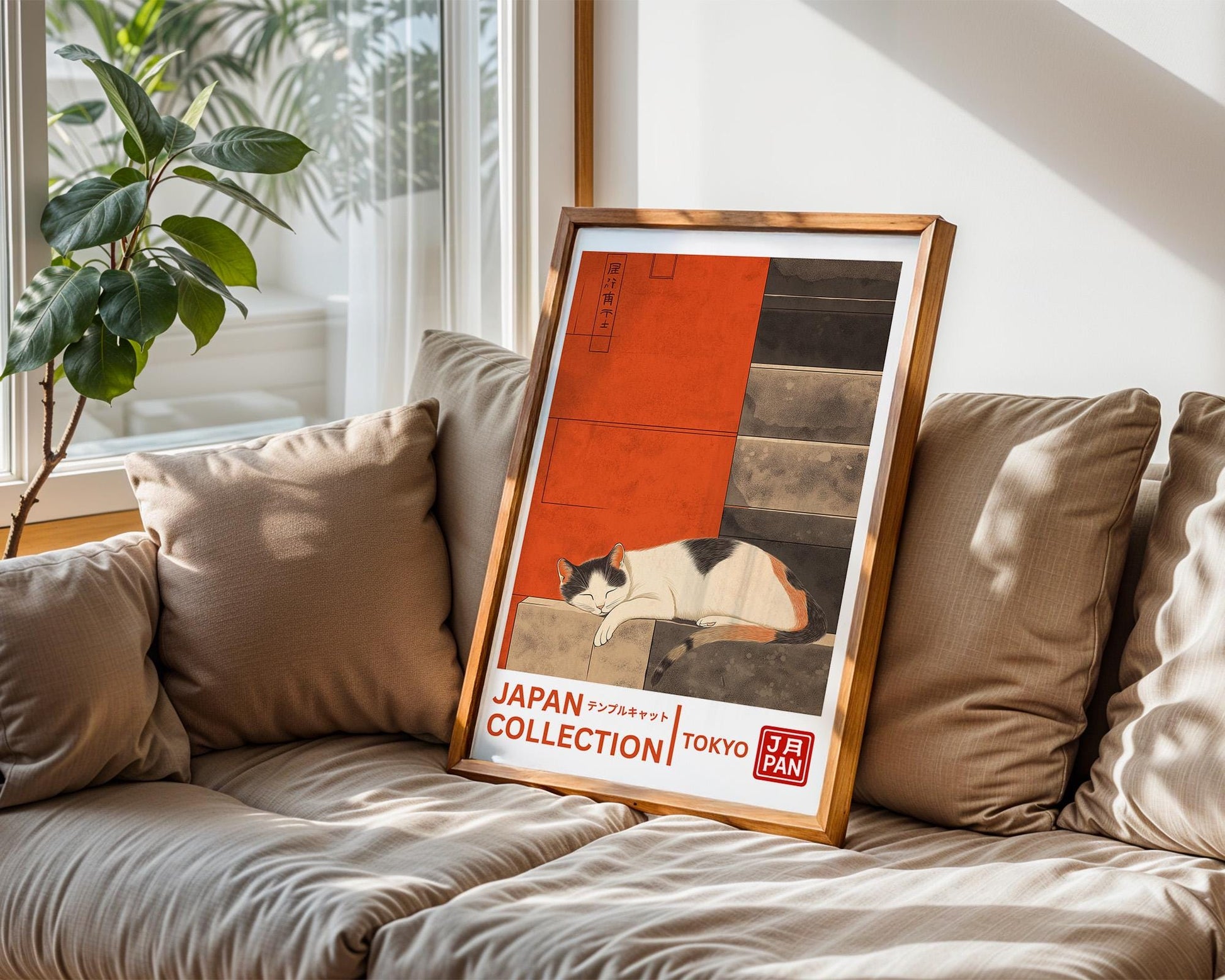 Japanese Wall Art | Japanese Cat Art Print