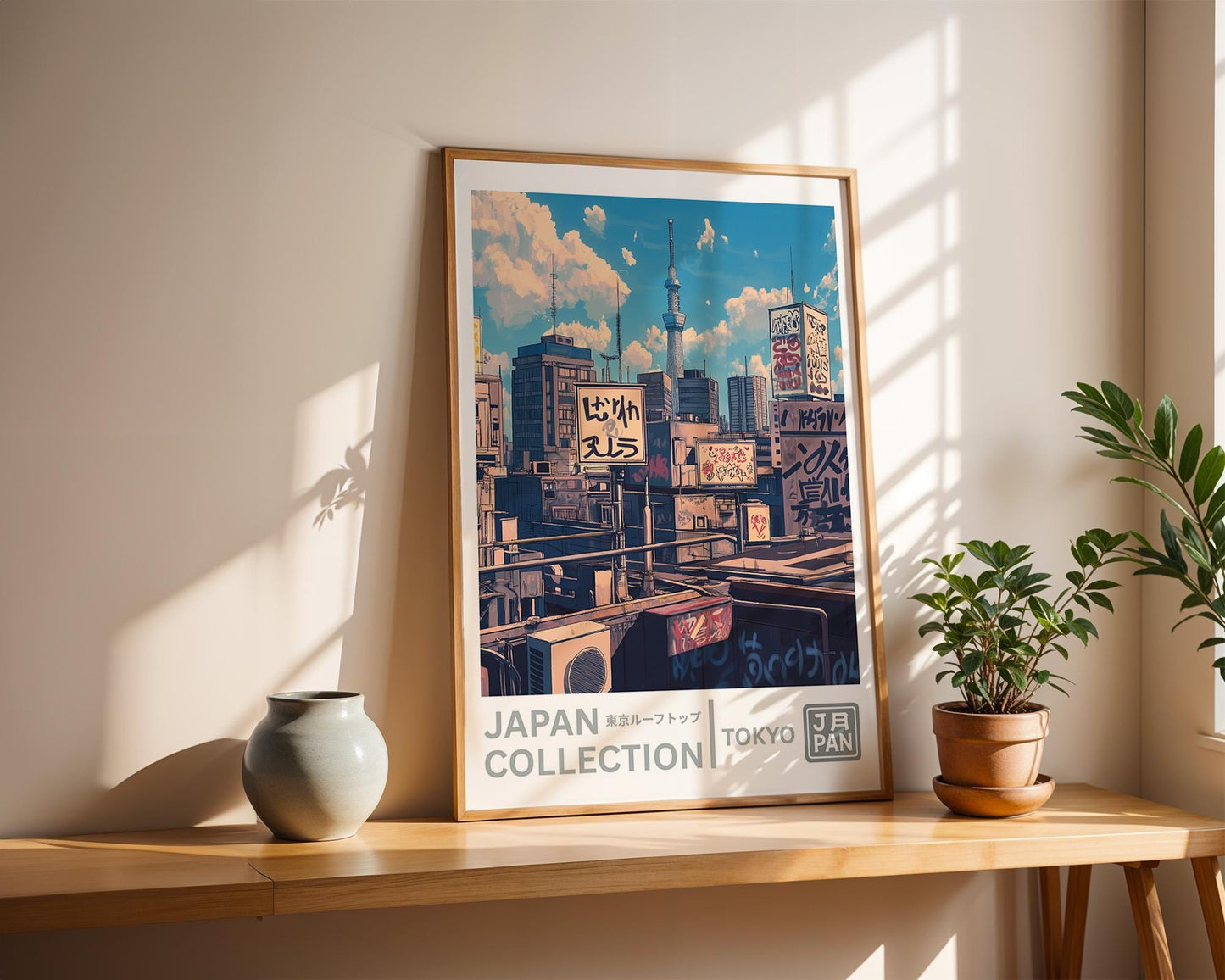 Japanese Wall Art | Tokyo Cityscape Urban Japan Poster