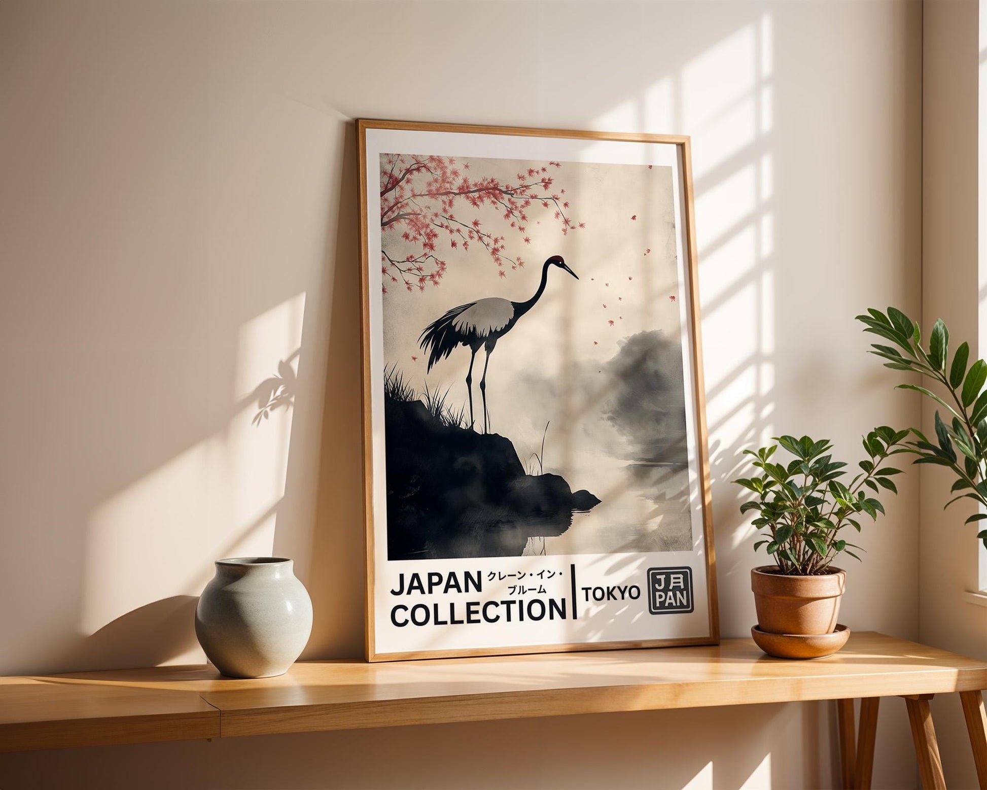 Japanese Wall Art | Japanese Crane Art Print
