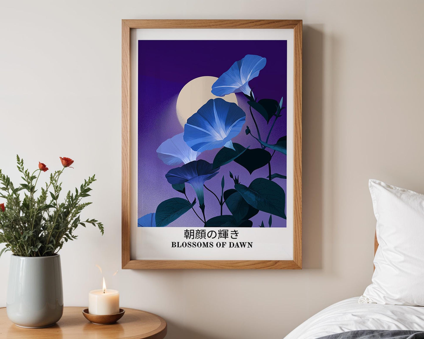 Japanese Wall Art Print | Retro Floral Decor