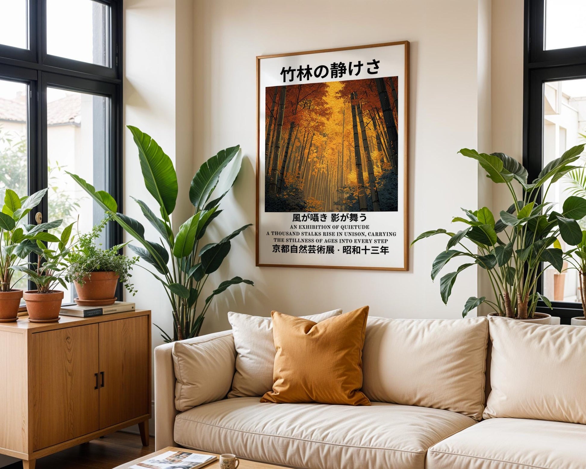 Japanese Wall Art | Japanese Bamboo Art Print