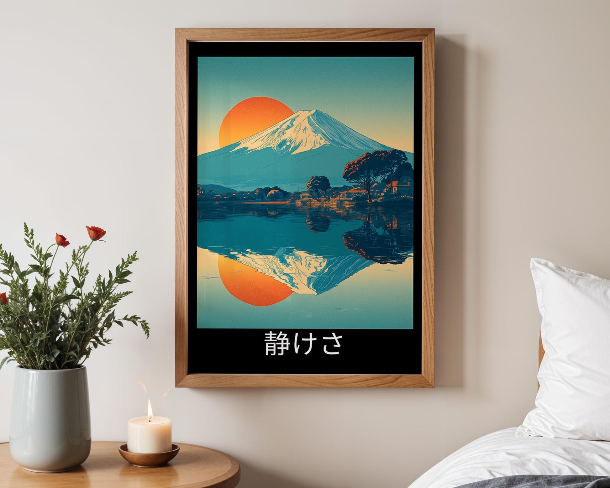 Japanese Wall Art | Retro Japanese Art