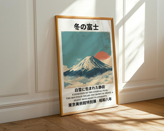 Japanese Wall Art | Mount Fuji Winter Poster