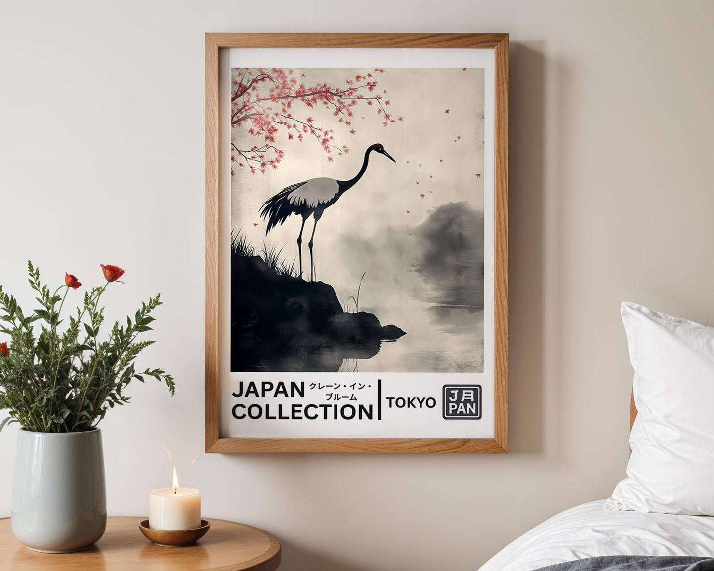 Japanese Wall Art | Japanese Crane Art Print