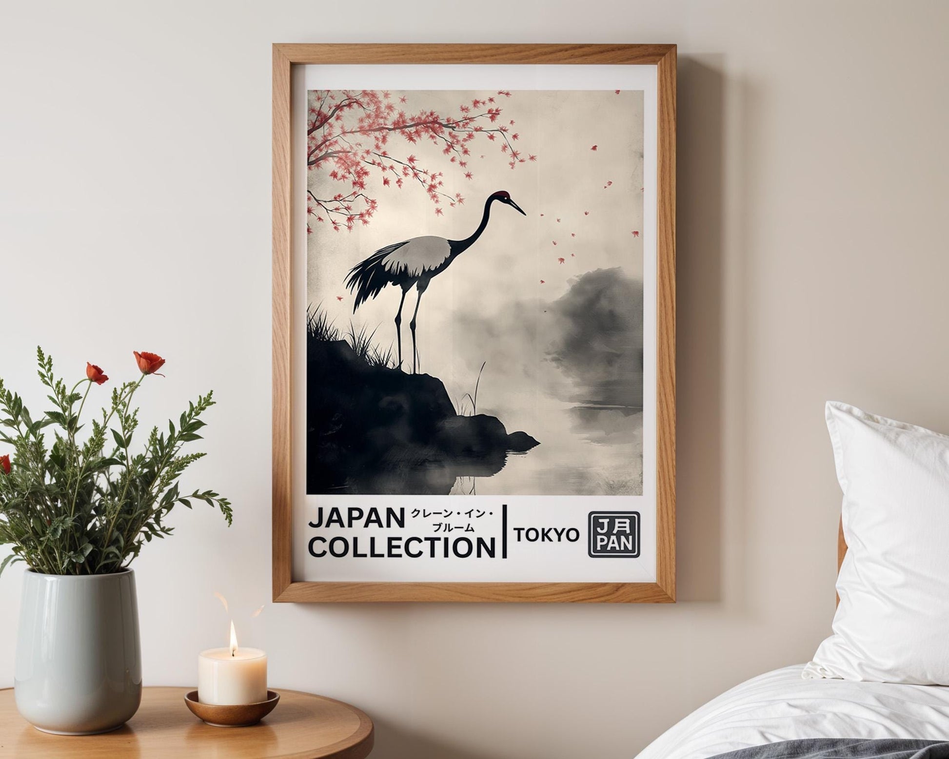 Japanese Wall Art | Japanese Crane Art Print