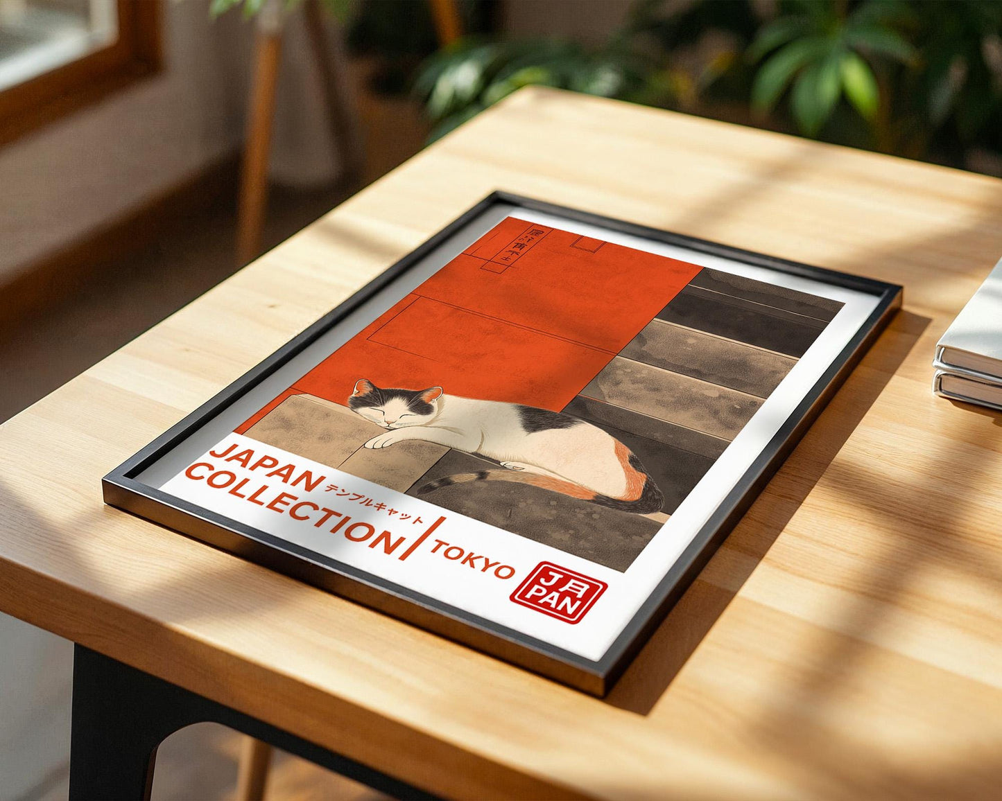 Japanese Wall Art | Japanese Cat Art Print