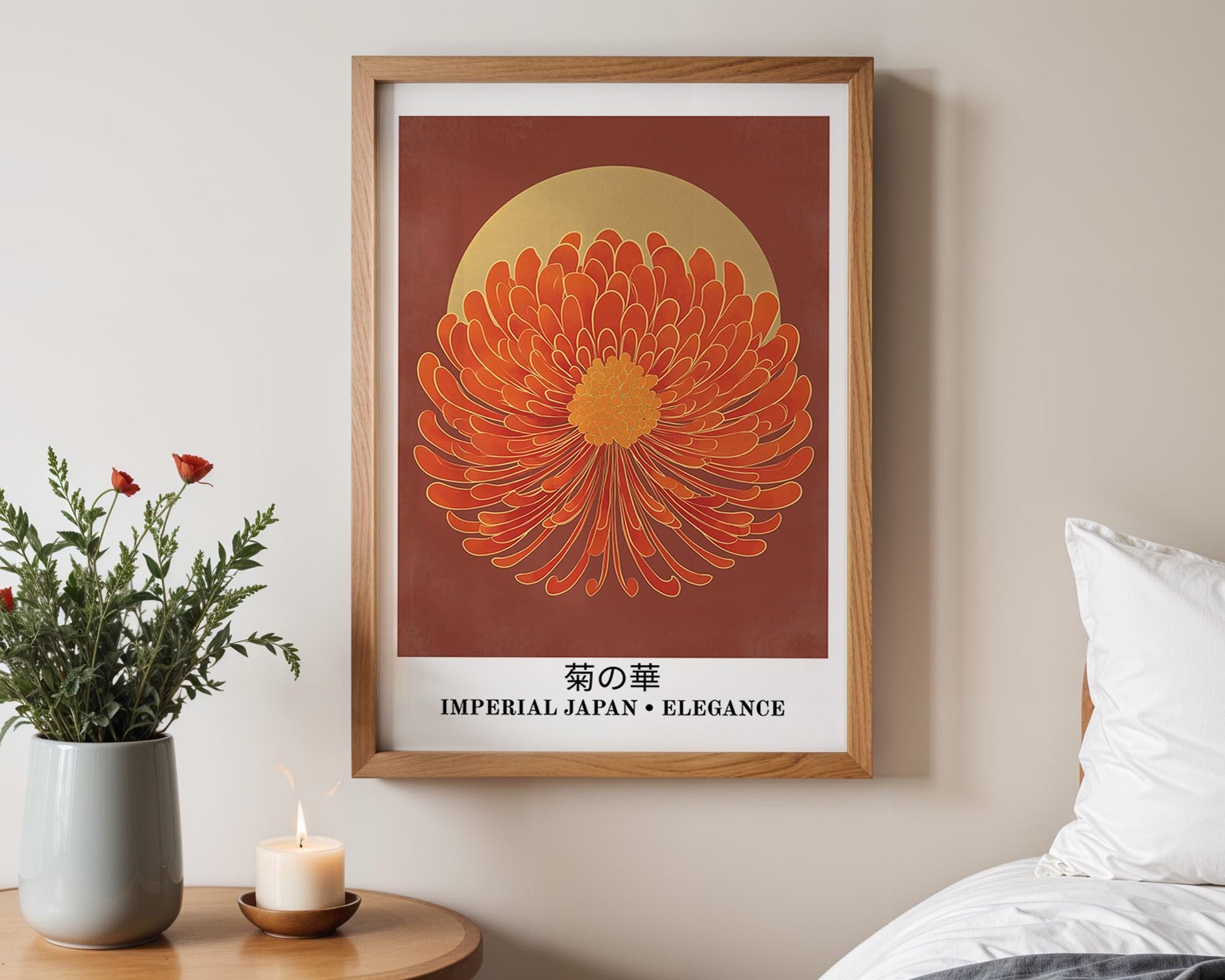 Japanese Wall Art Print | Japanese Floral Wall Art