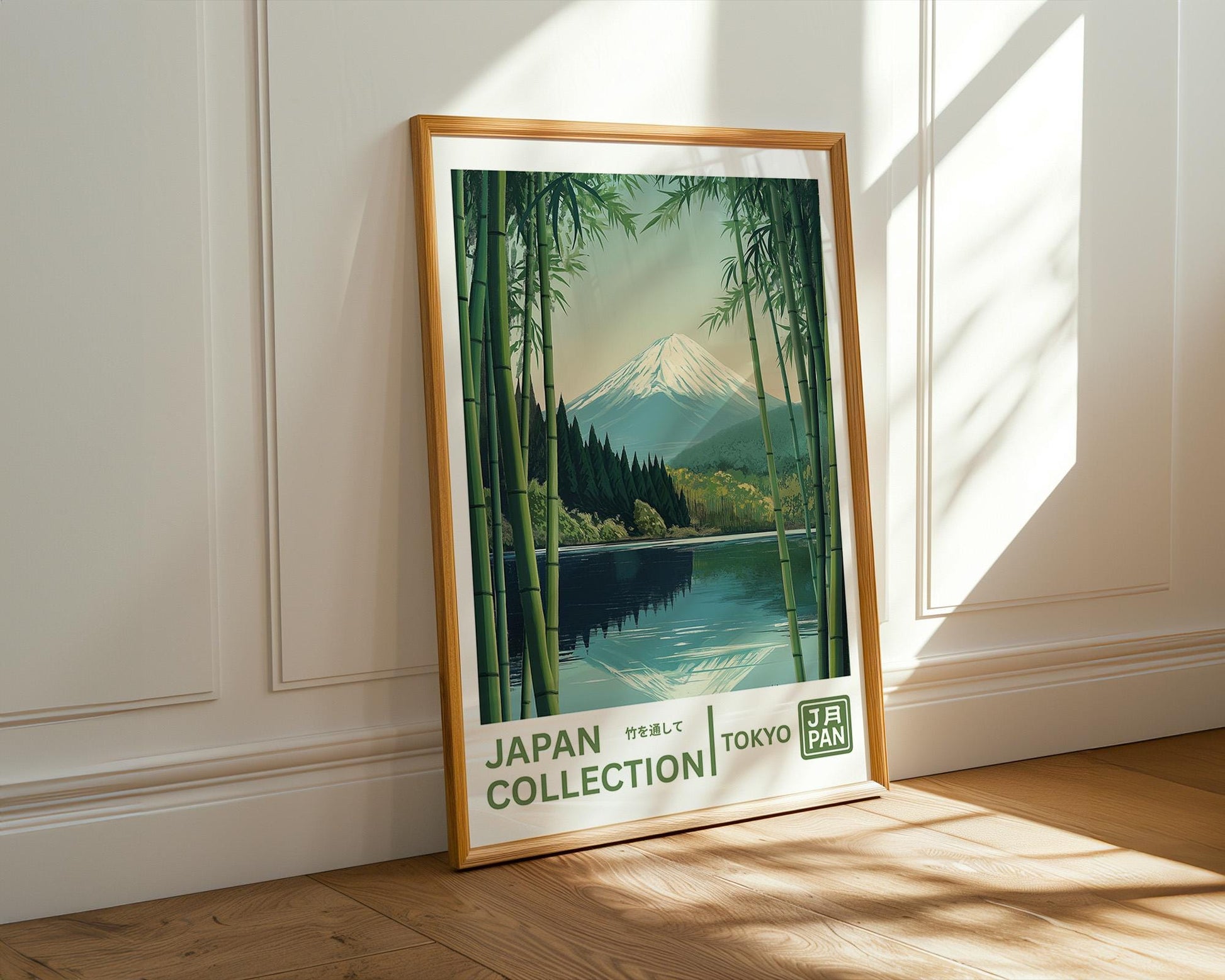 Japanese Wall Art | Retro Japanese Poster & Bamboo Grove Print