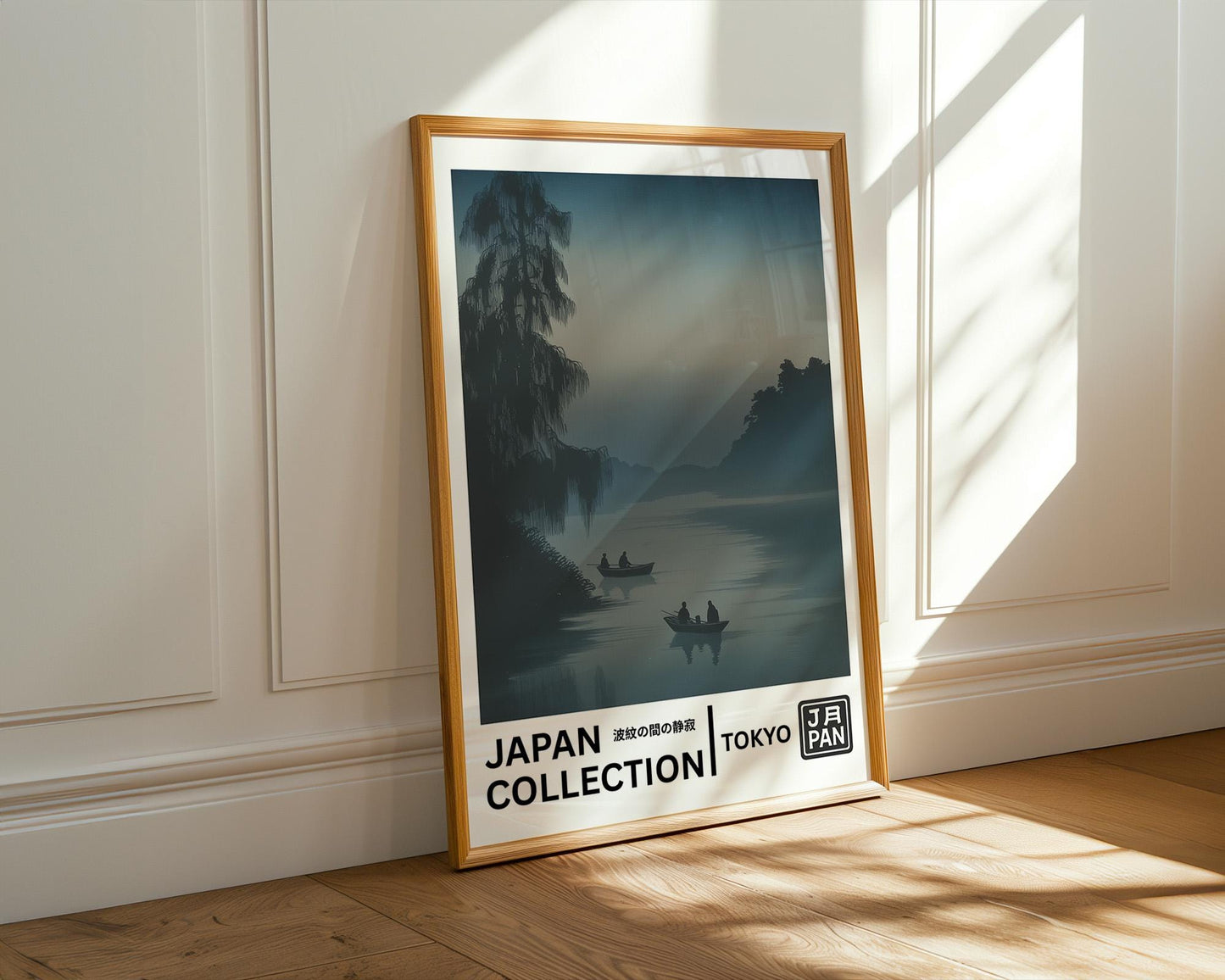 Japanese Wall Art | Misty River Tokyo Collection