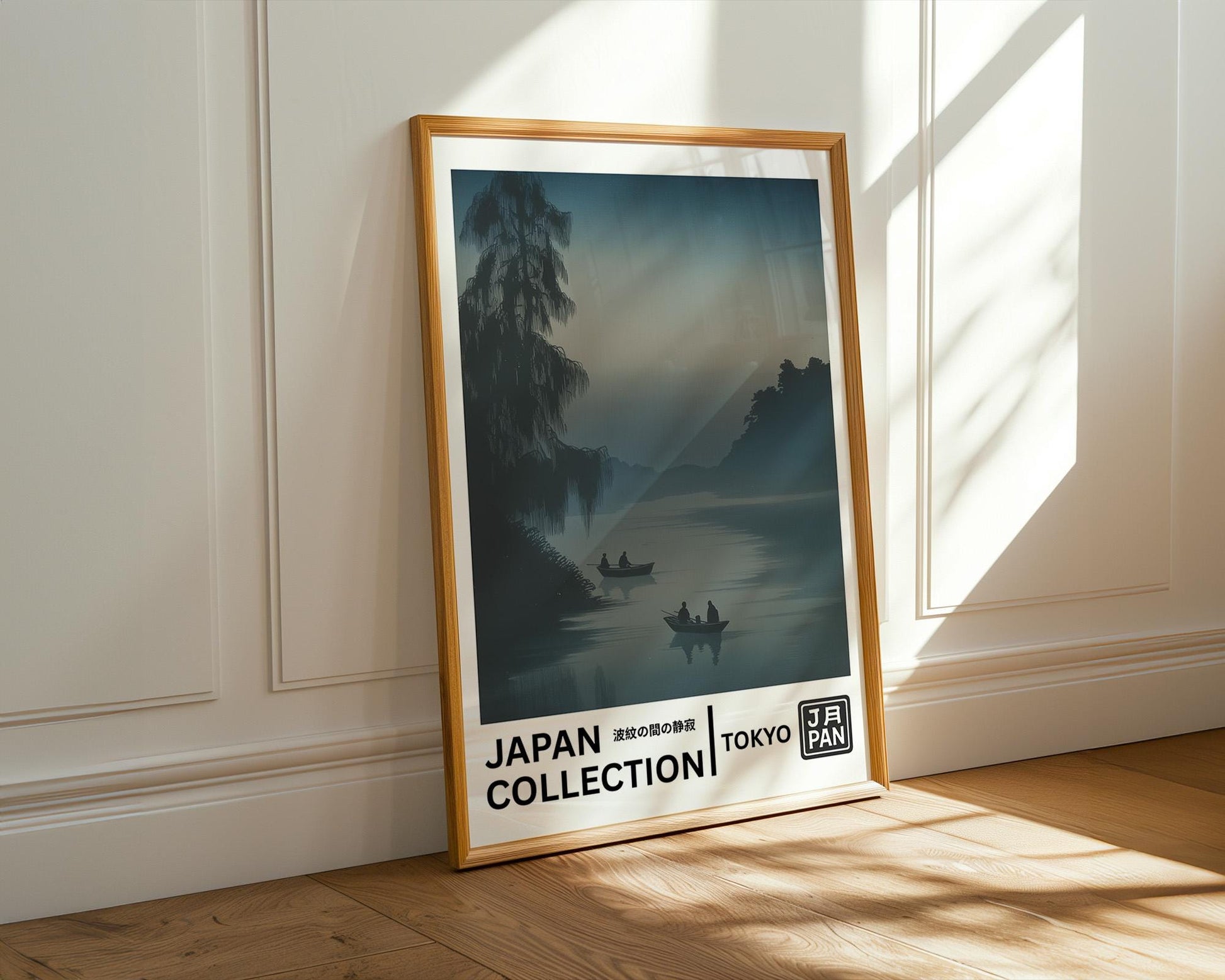 Japanese Wall Art | Misty River Tokyo Collection