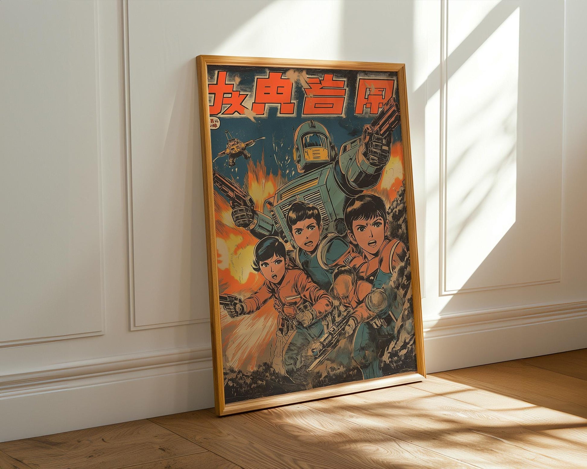 Japanese Wall Art | Retro Mecha Anime Poster