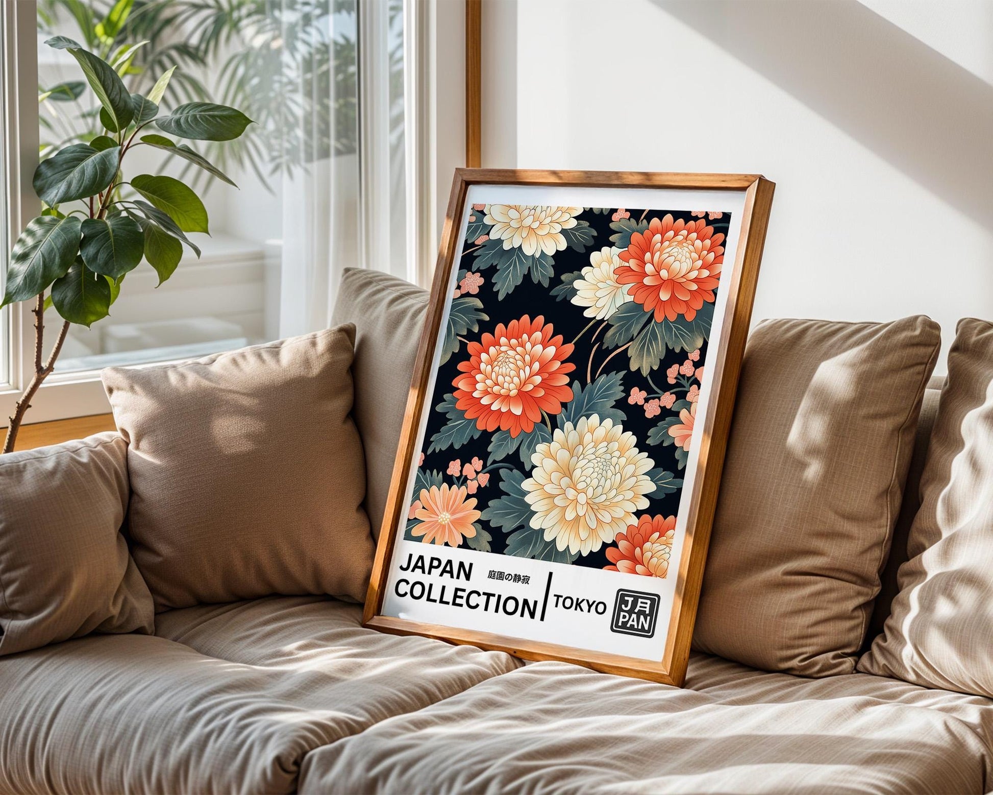 Japanese Wall Art | Japanese Chrysanthemum Art Print