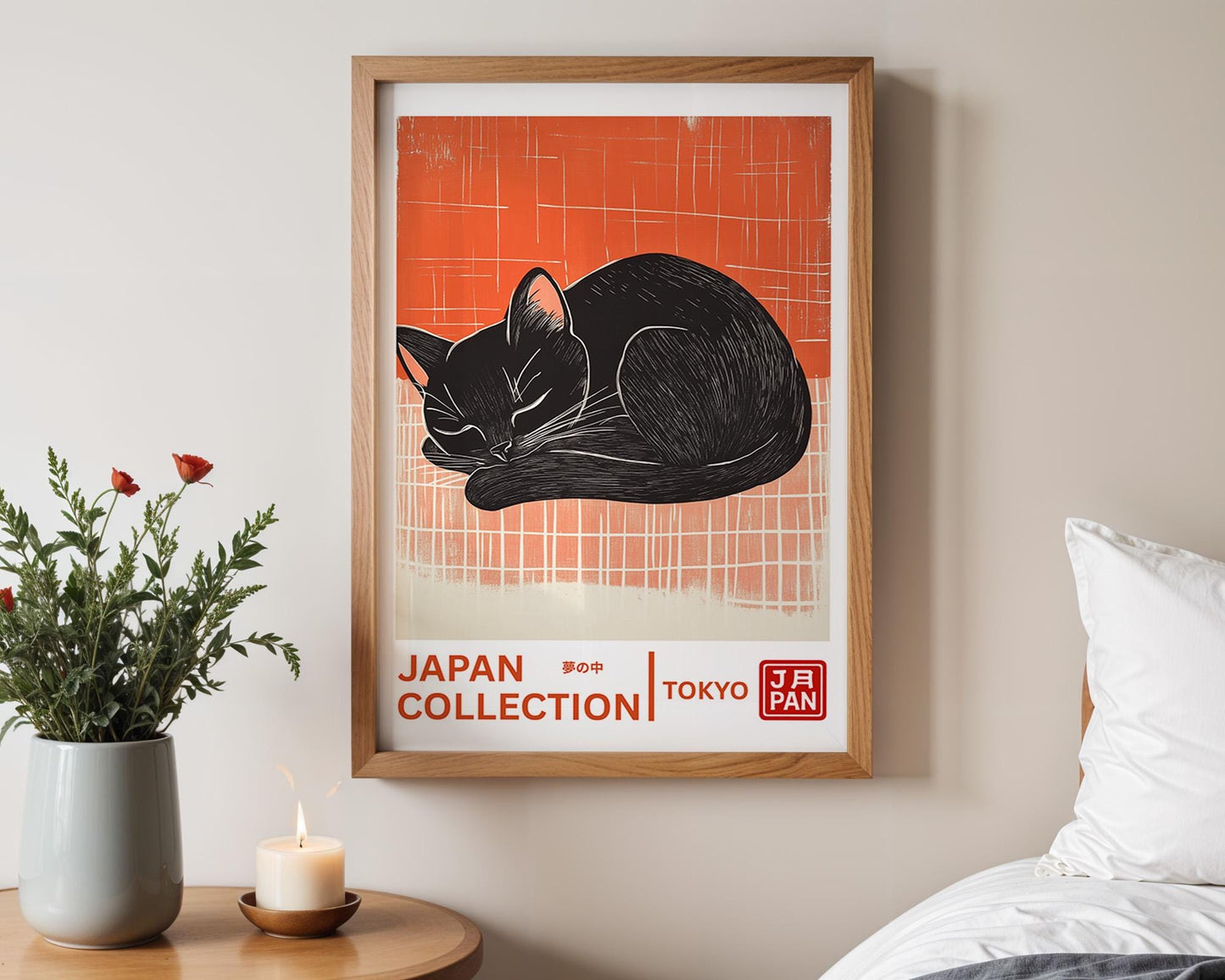 Japanese Wall Art | Japanese Cat Art Print