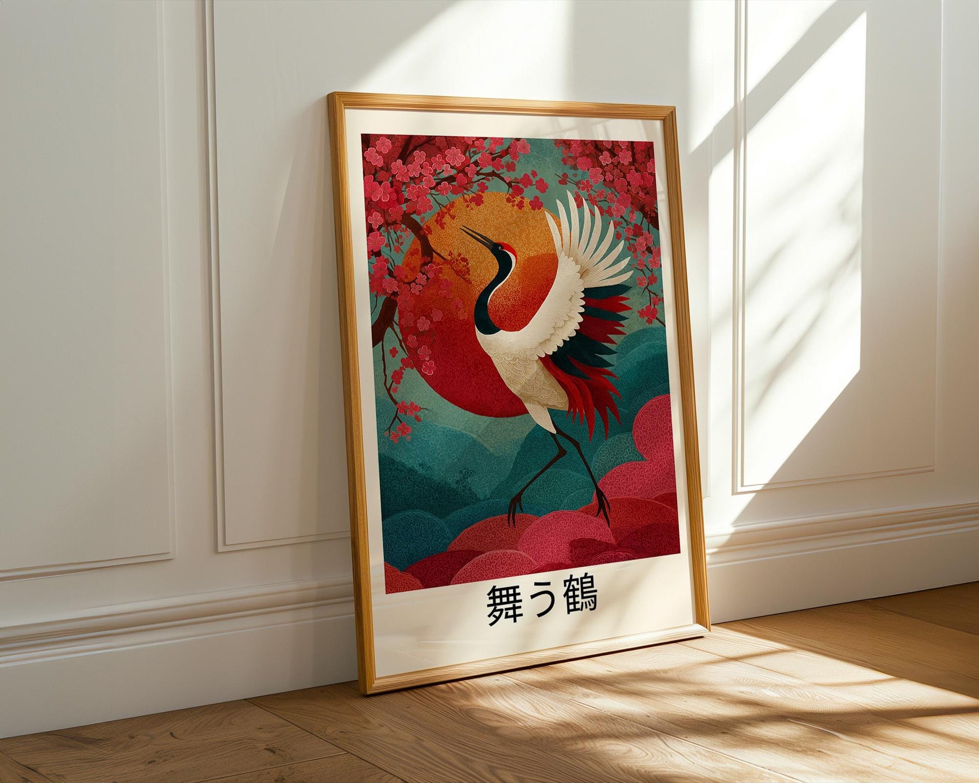 Japanese Wall Art | Japanese Crane Art Print