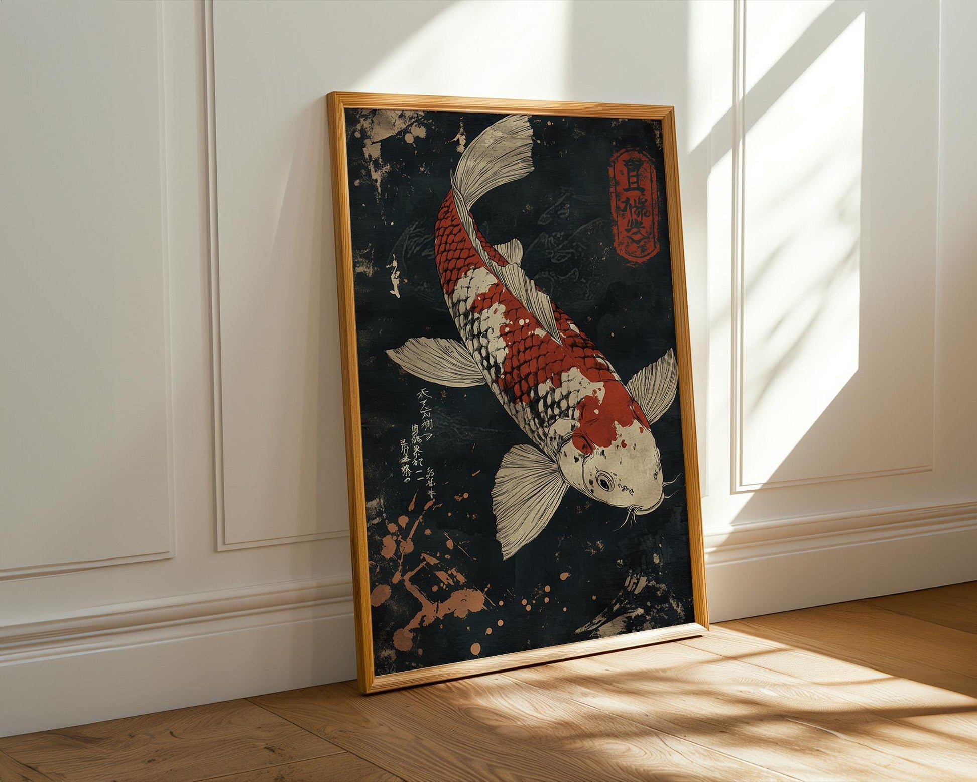 Japanese Wall Art | Japanese Koi Fish Print