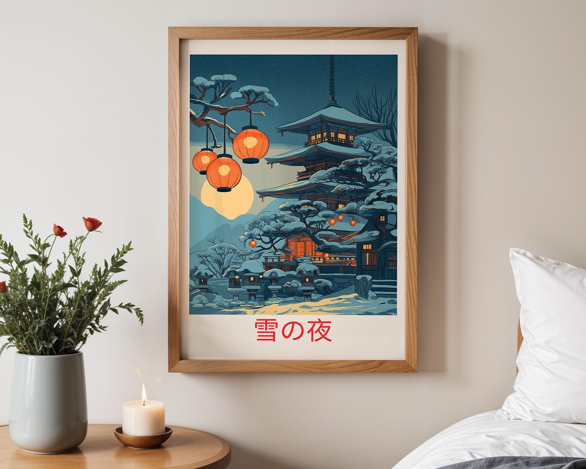 Japanese Wall Art | Retro Pagoda Art