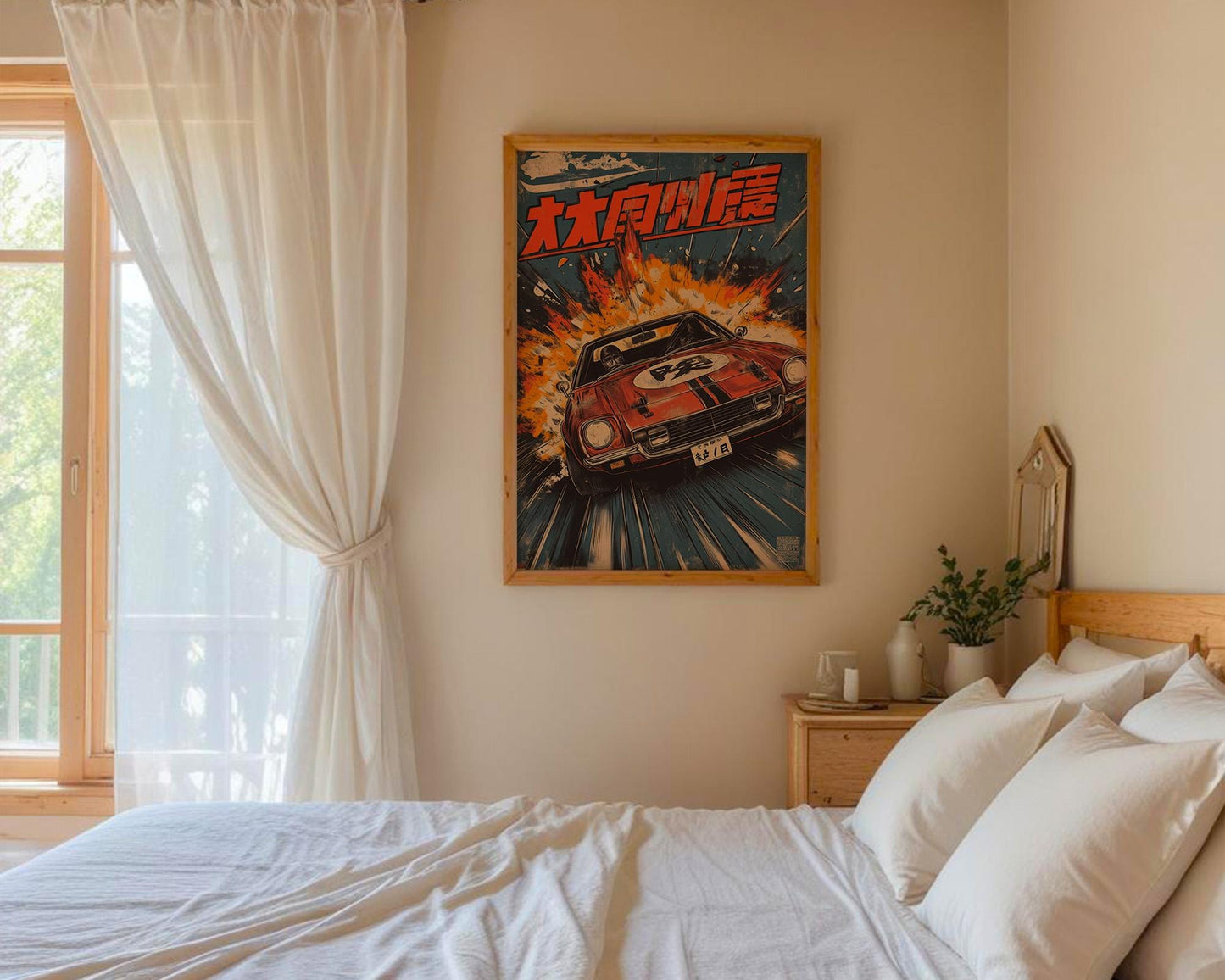 Japanese Wall Art | Japanese Car Poster