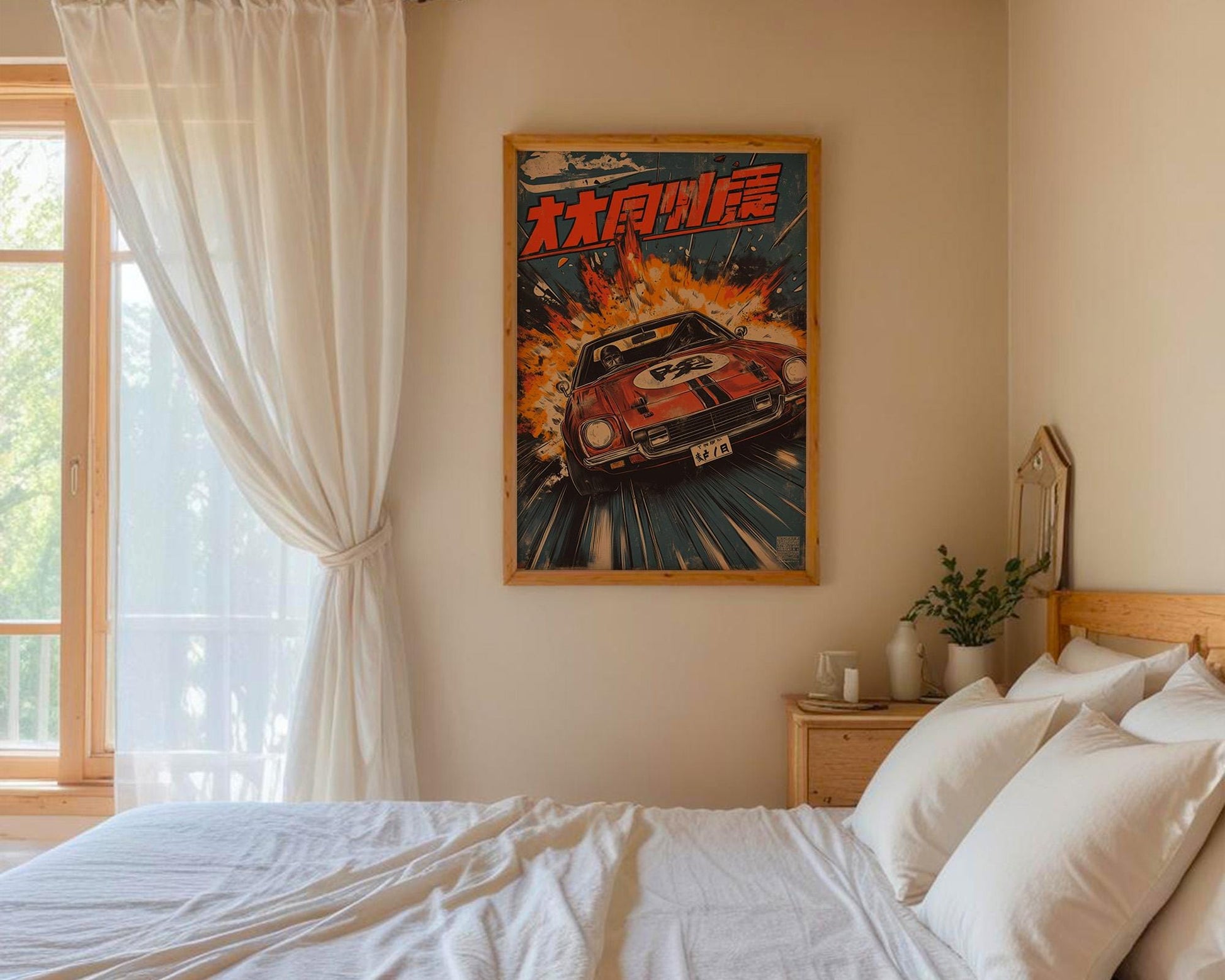 Japanese Wall Art | Japanese Car Poster