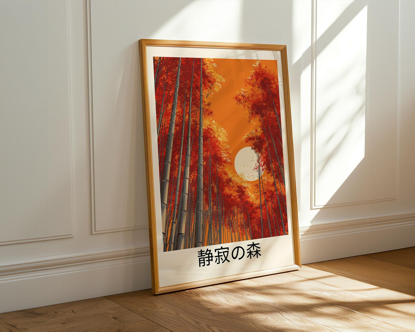 Japanese Wall Art | Japanese Bamboo Art Print
