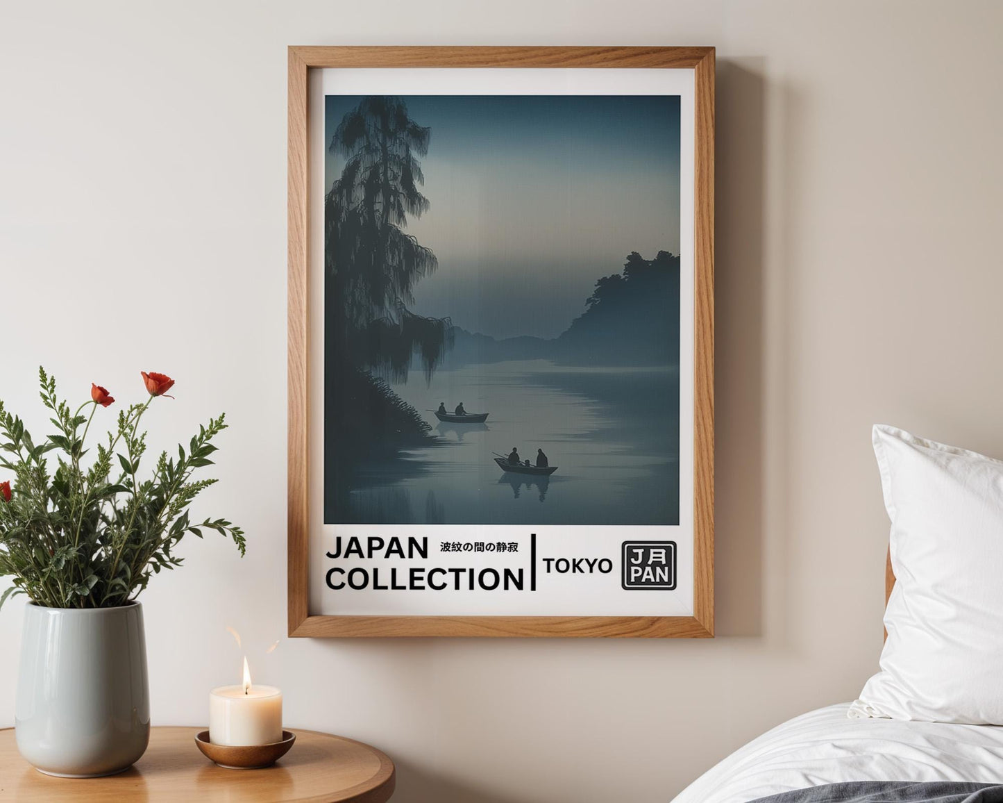 Japanese Wall Art | Misty River Tokyo Collection