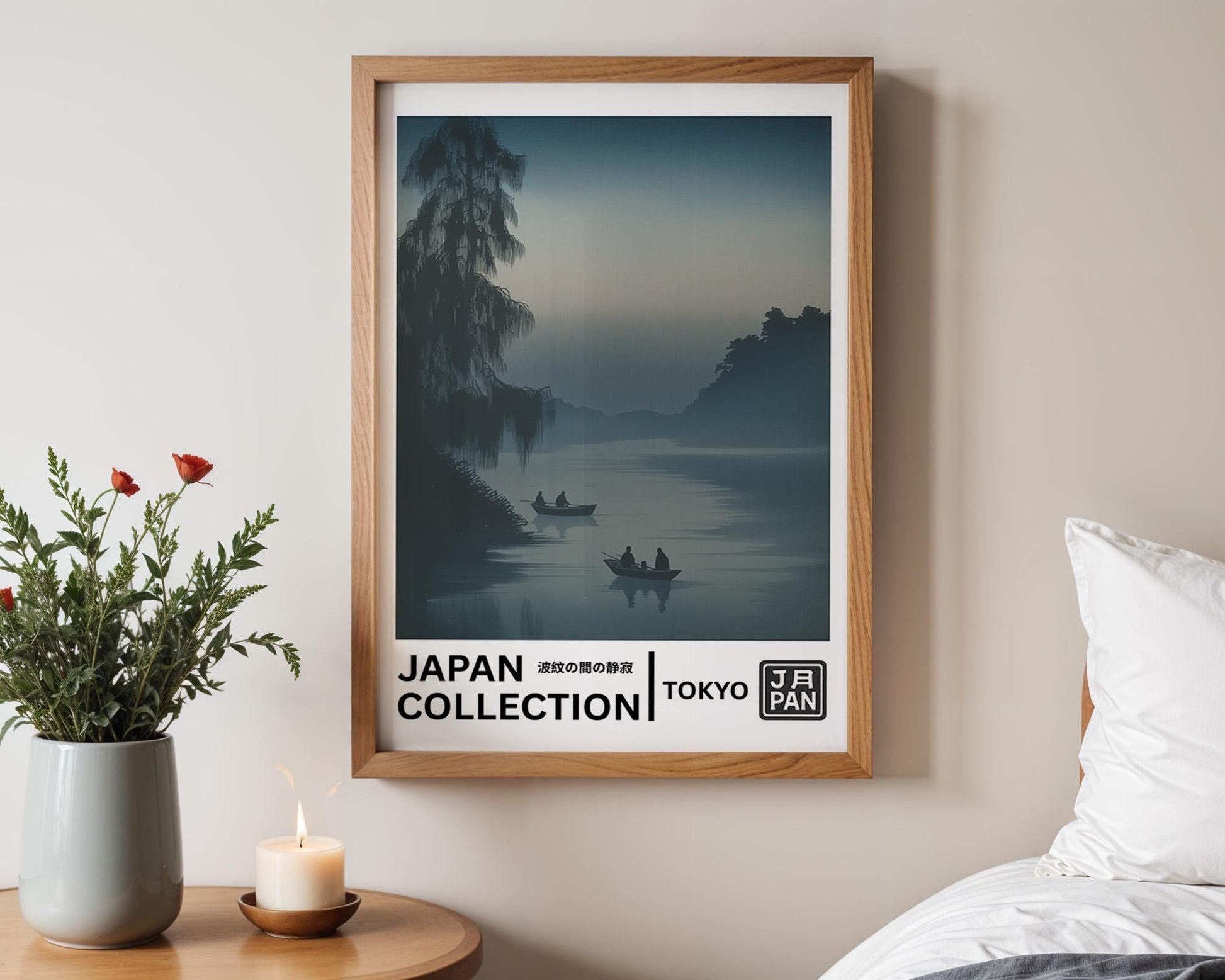 Japanese Wall Art | Misty River Tokyo Collection