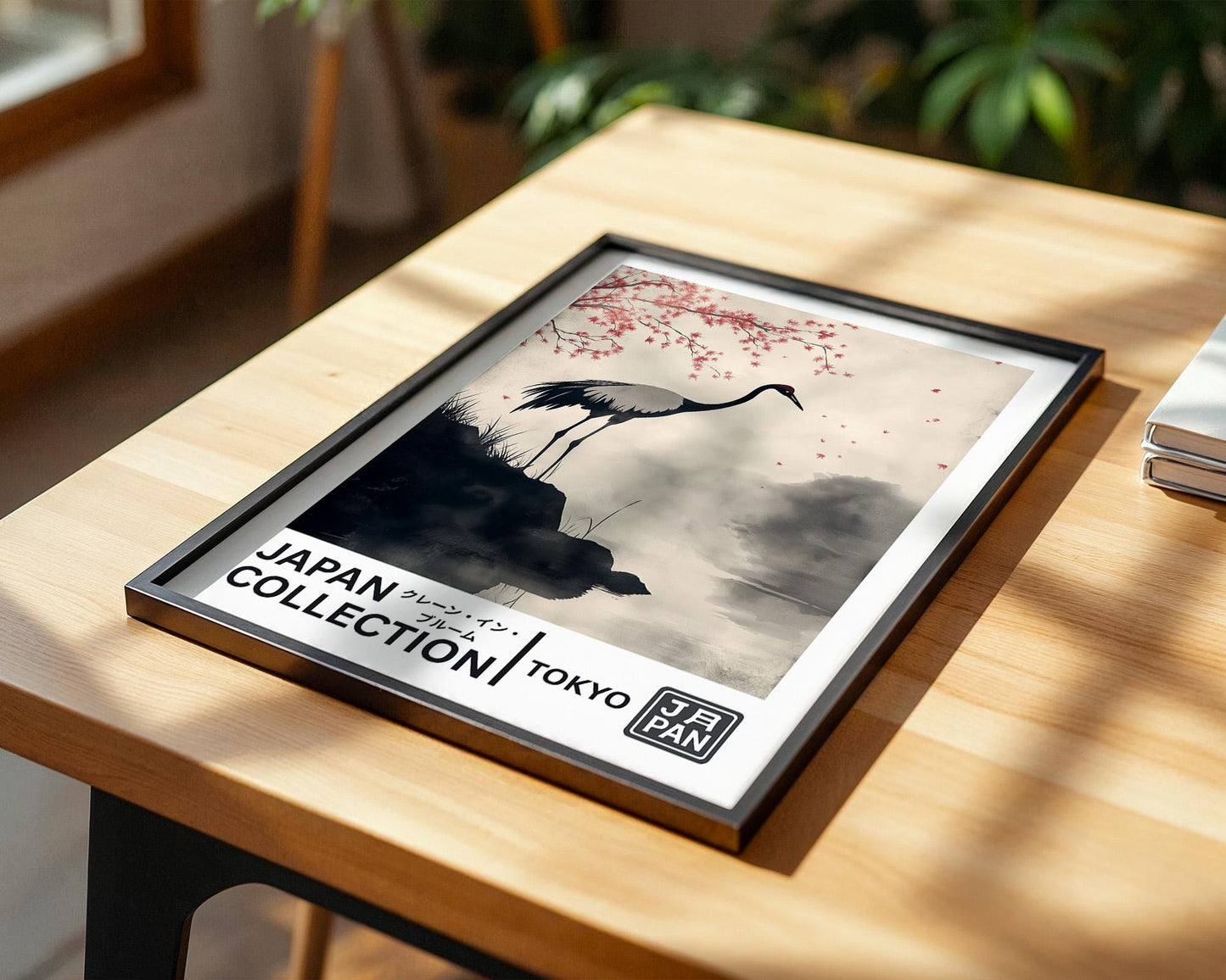 Japanese Wall Art | Japanese Crane Art Print