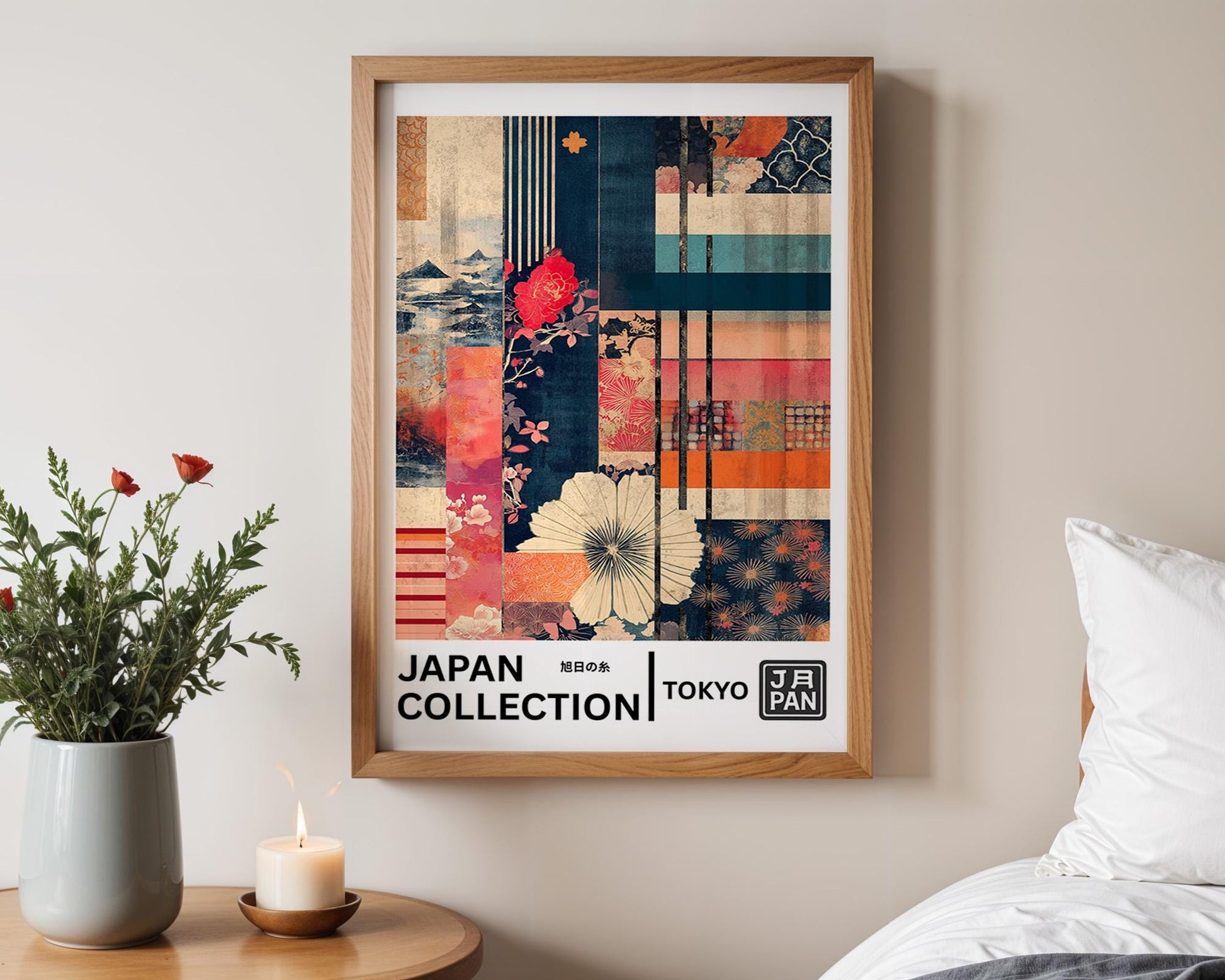 Japanese Wall Art Print | Floral Kimono Art