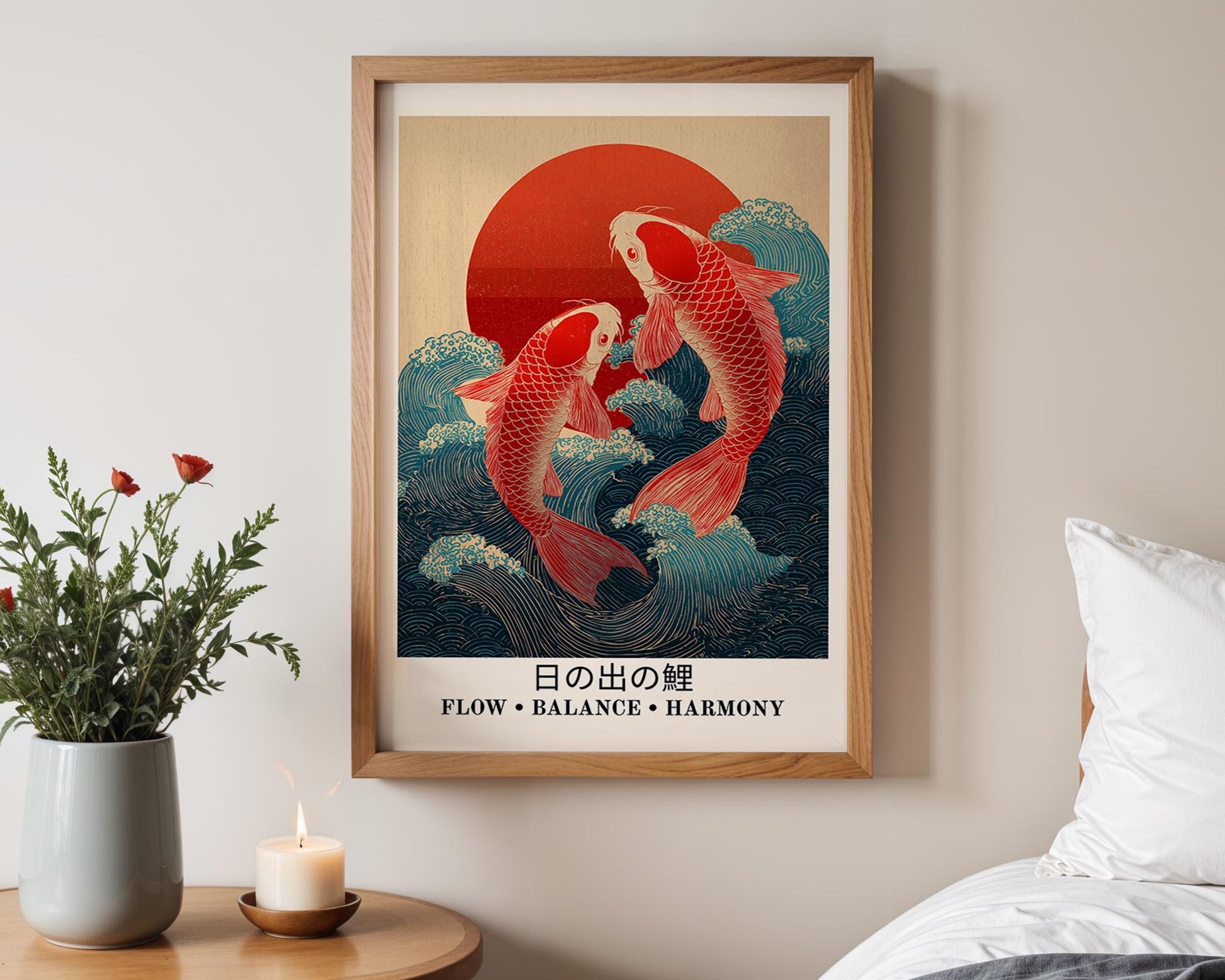 Japanese Wall Art | Retro Koi Fish Art Print