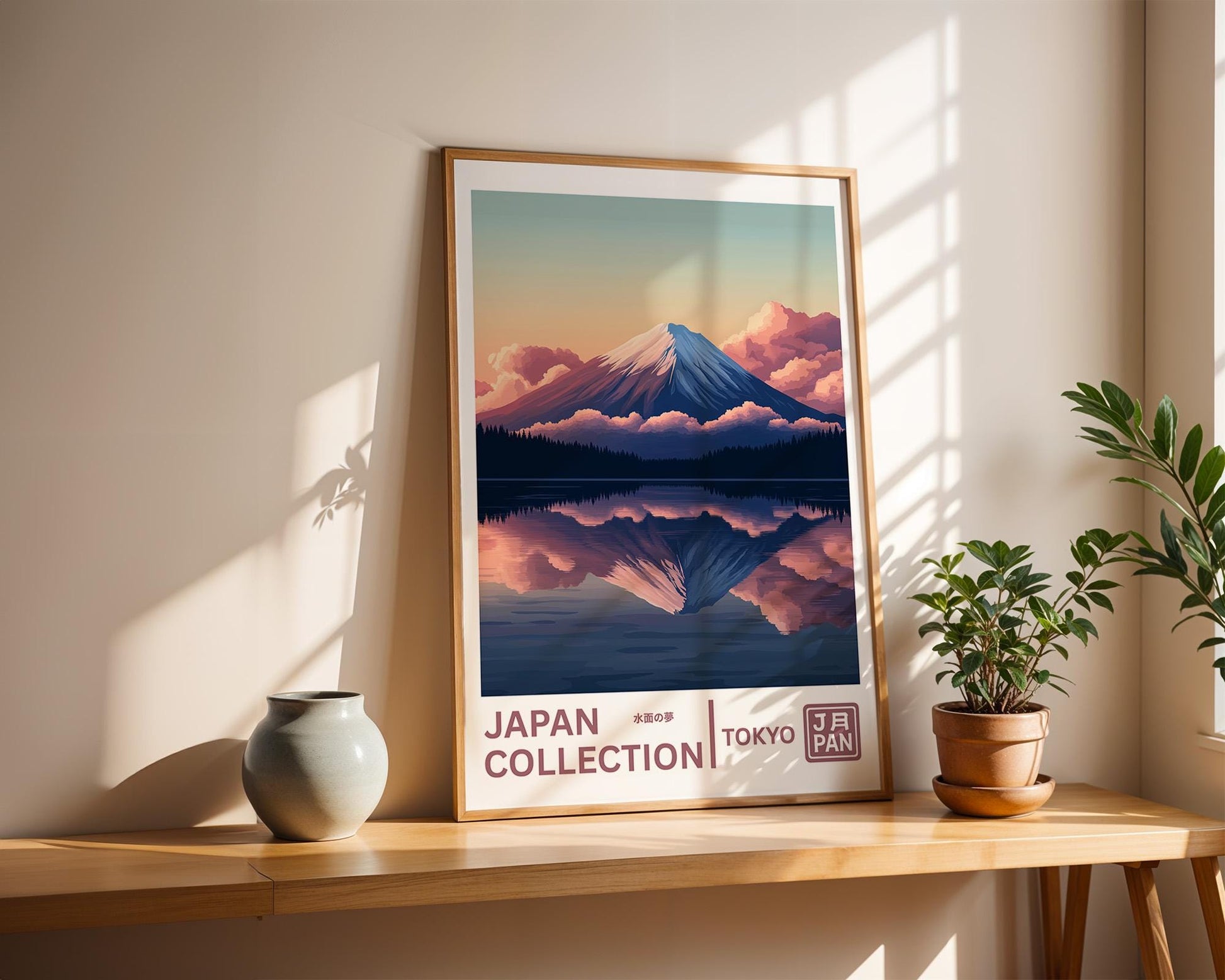 Japanese Wall Art | Mount Fuji Sunset Print