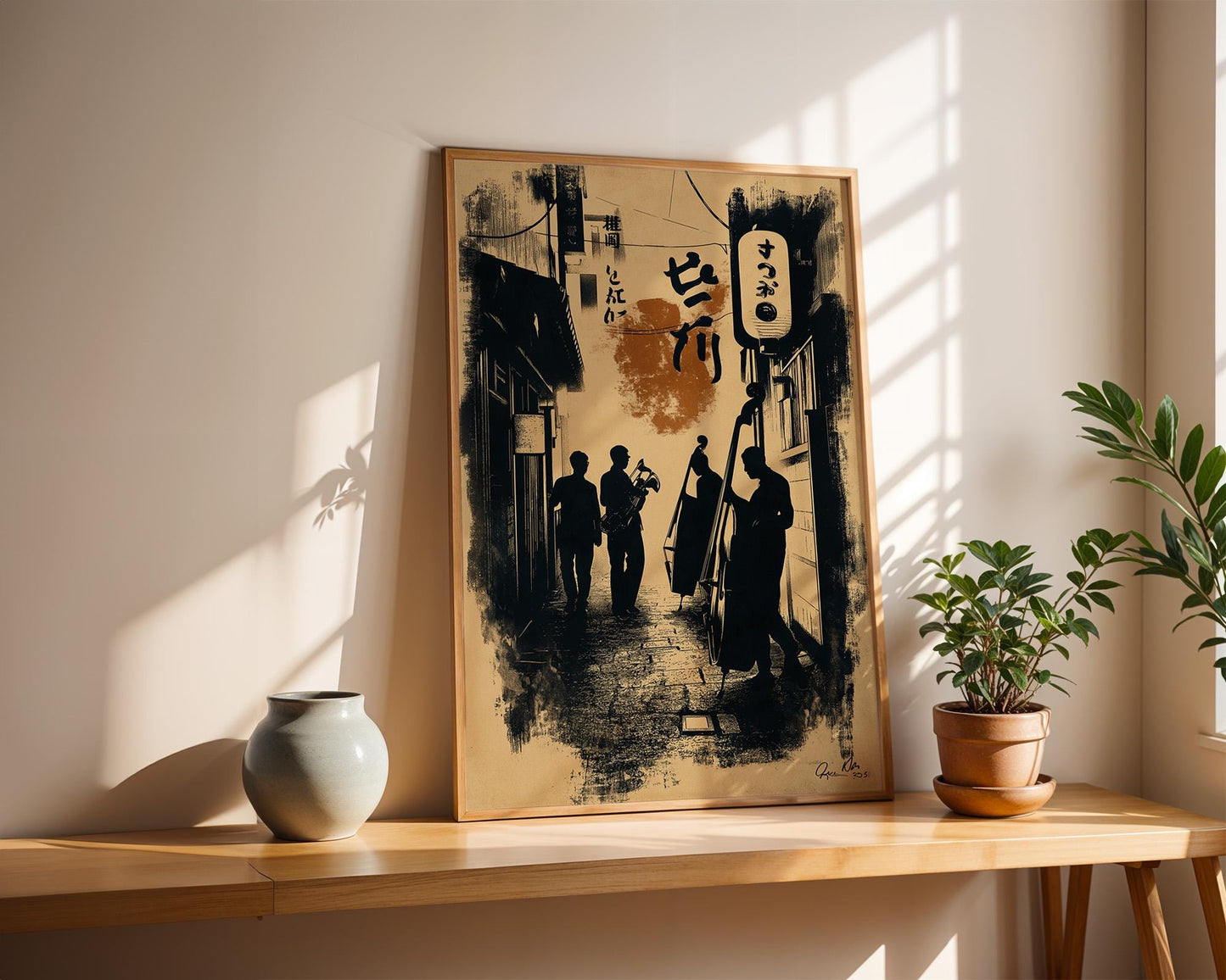 Japanese Wall Art | Japanese Jazz Art Print