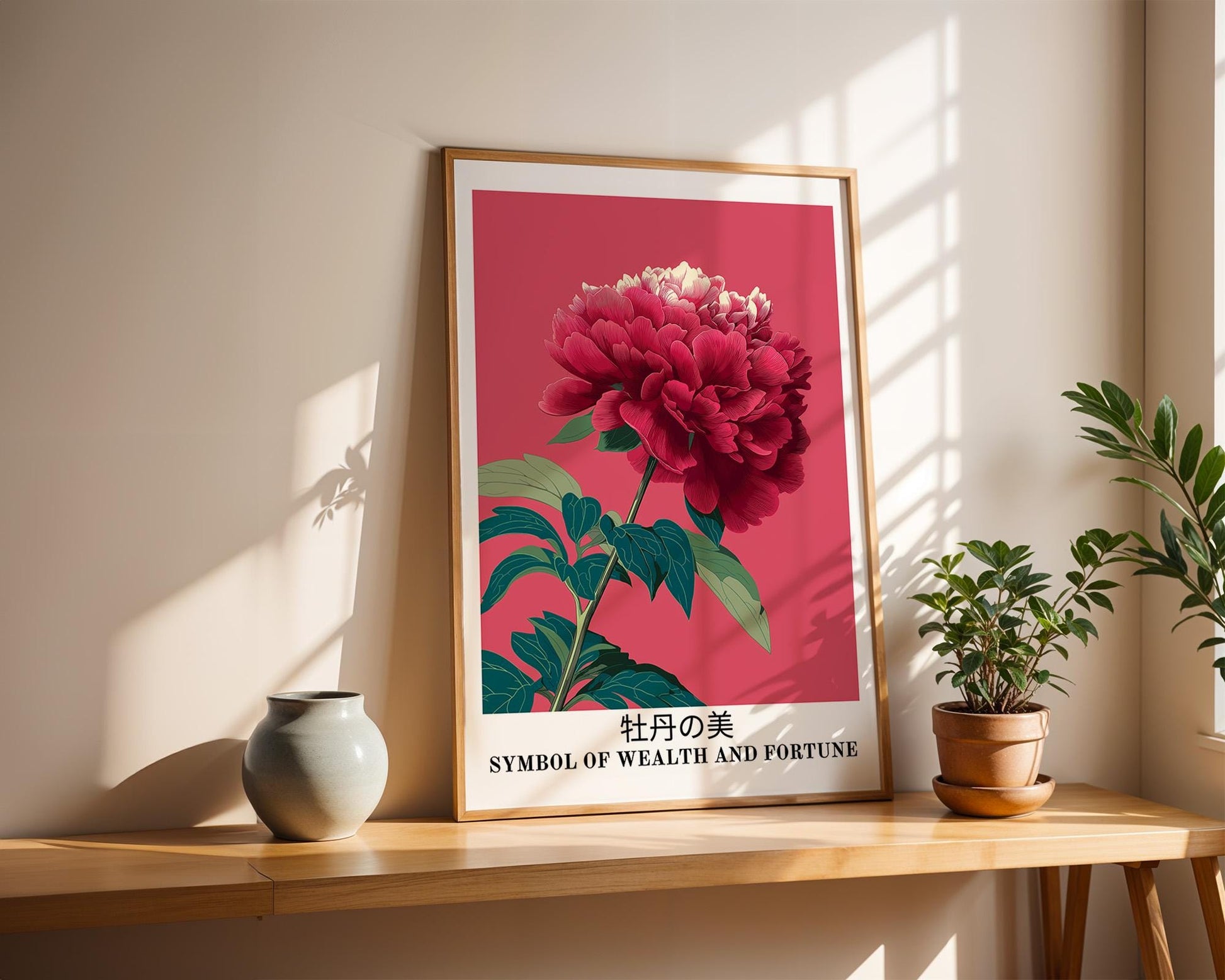 Japanese Wall Art | Japanese Peony Art Print