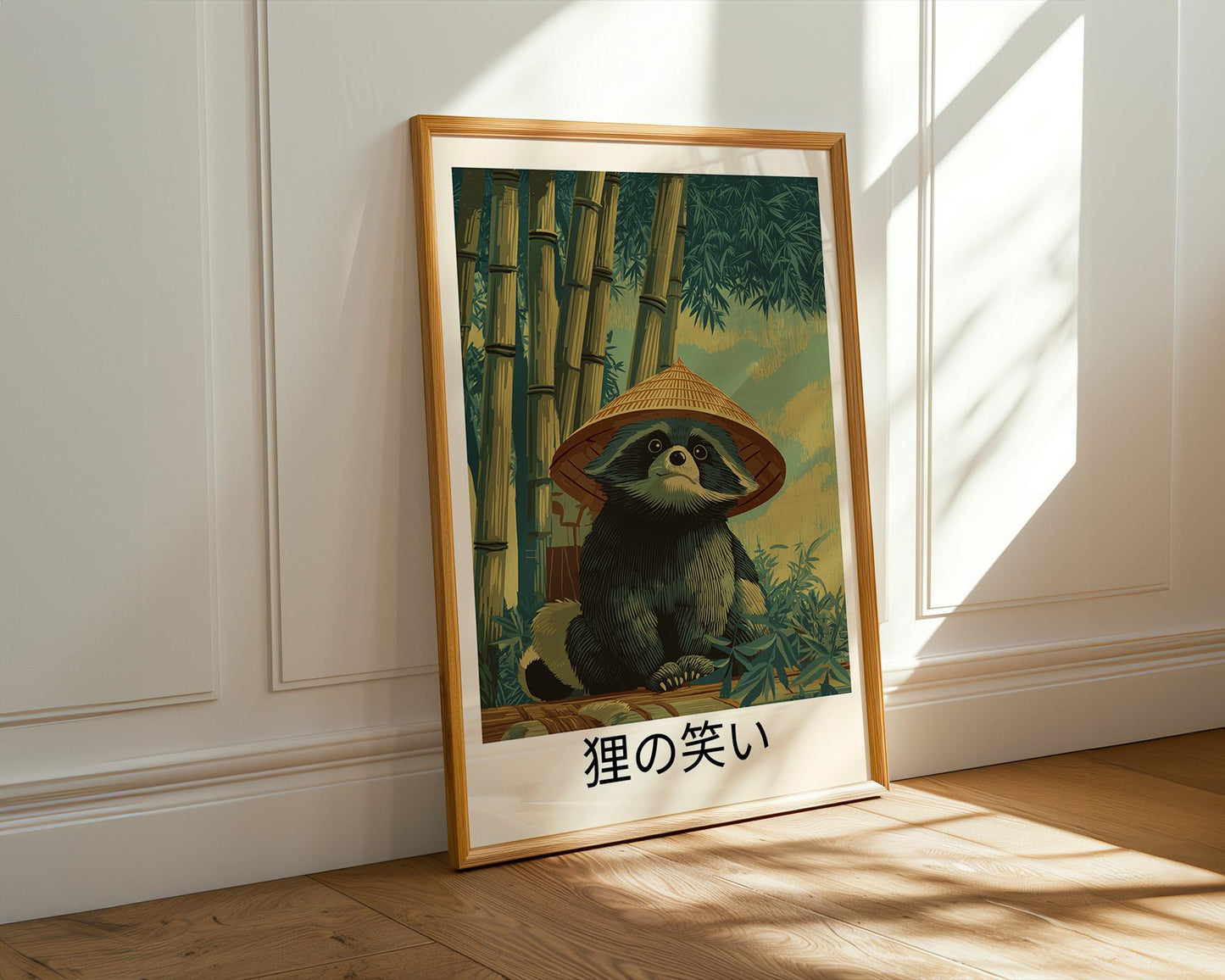 Japanese Wall Art | Japanese Raccoon Print