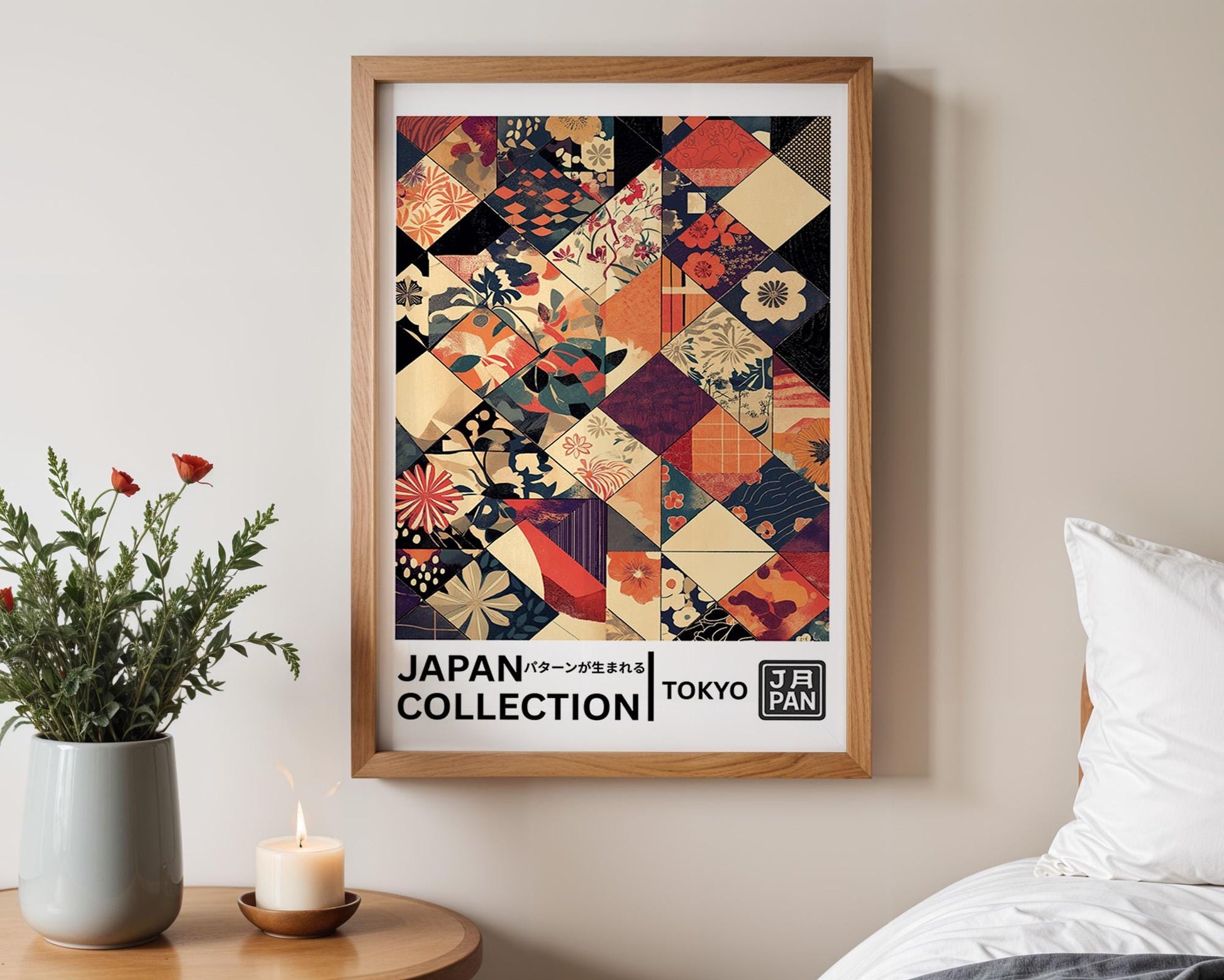 Japanese Wall Art | Japanese Textile Art Print
