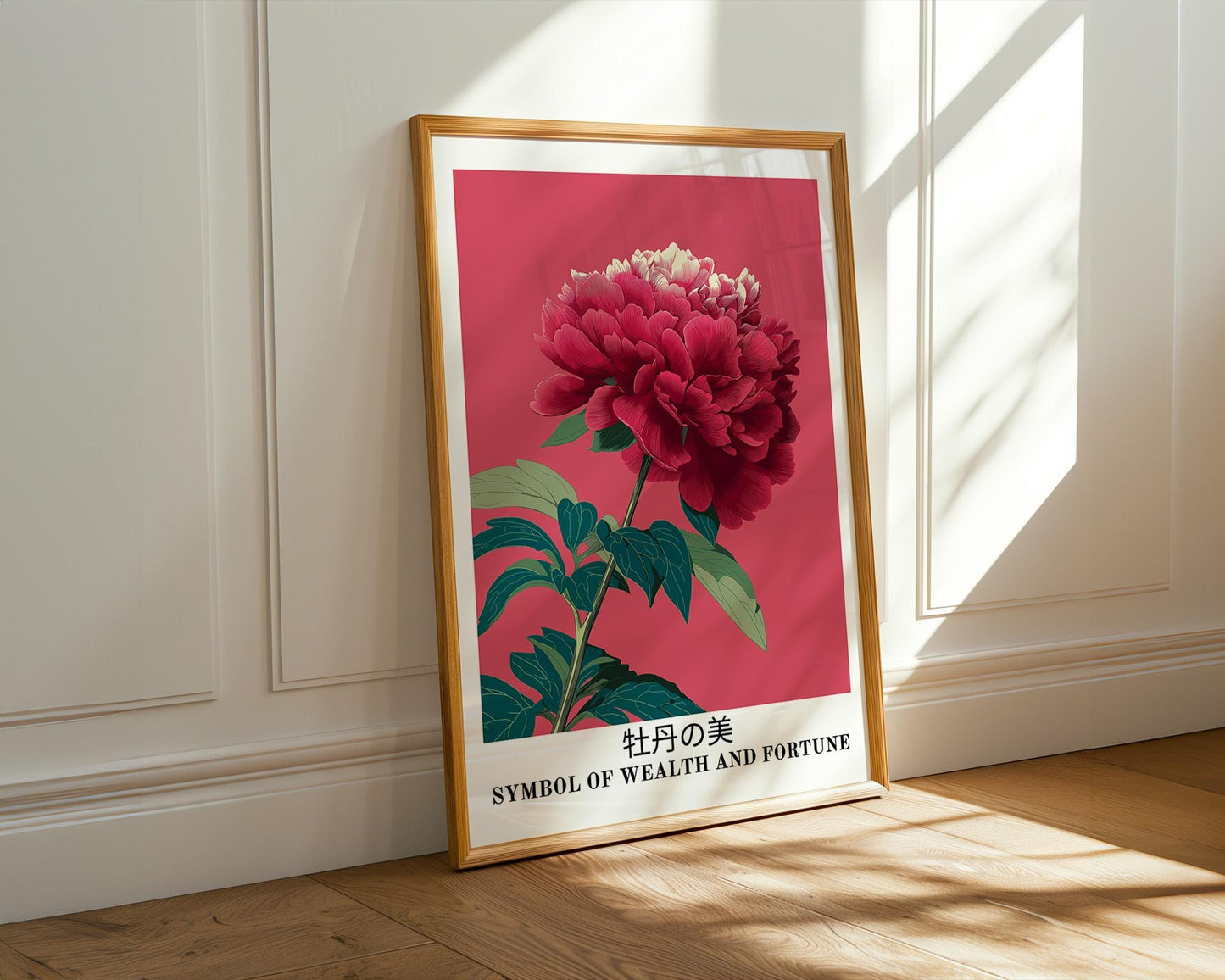 Japanese Wall Art | Japanese Peony Art Print