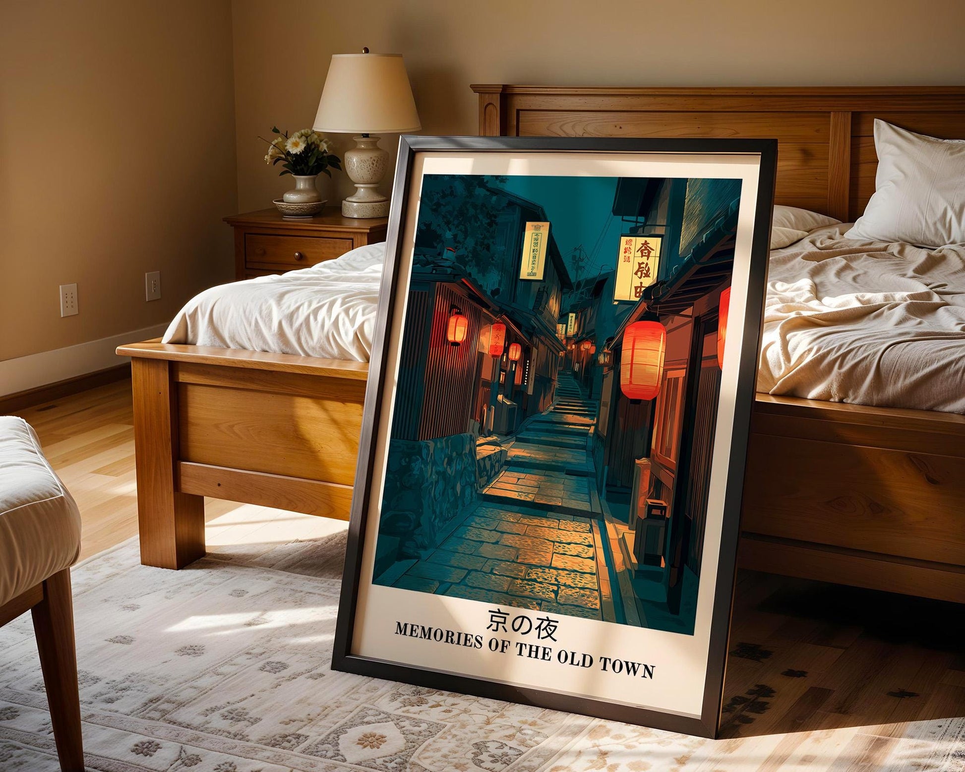 Japanese Wall Art | Cityscape Decor
