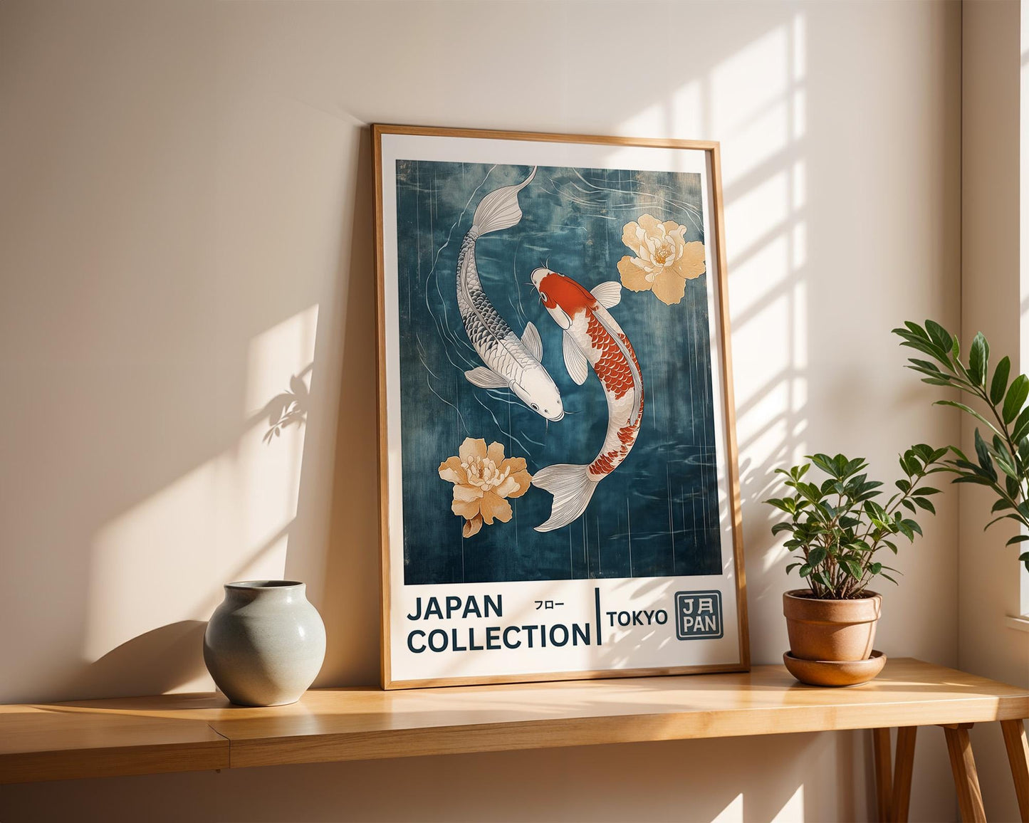 Japanese Wall Art | Japanese Koi Fish Art Print