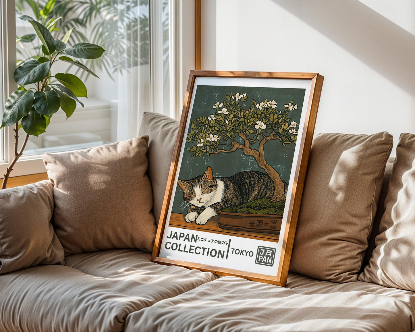 Japanese Wall Art | Japanese Cat Wall Art Print