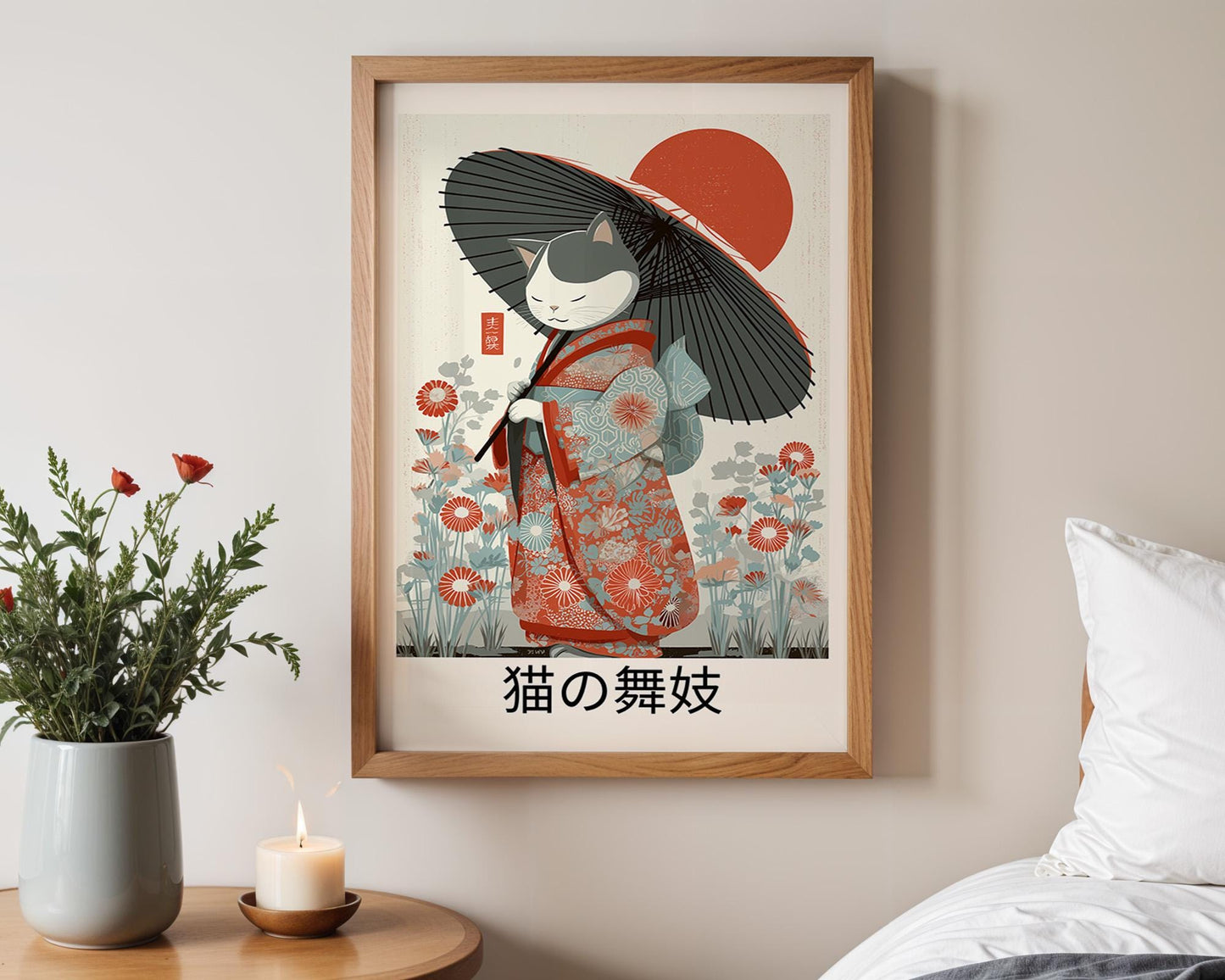 Japanese Wall Art | Japanese Cat Art Print