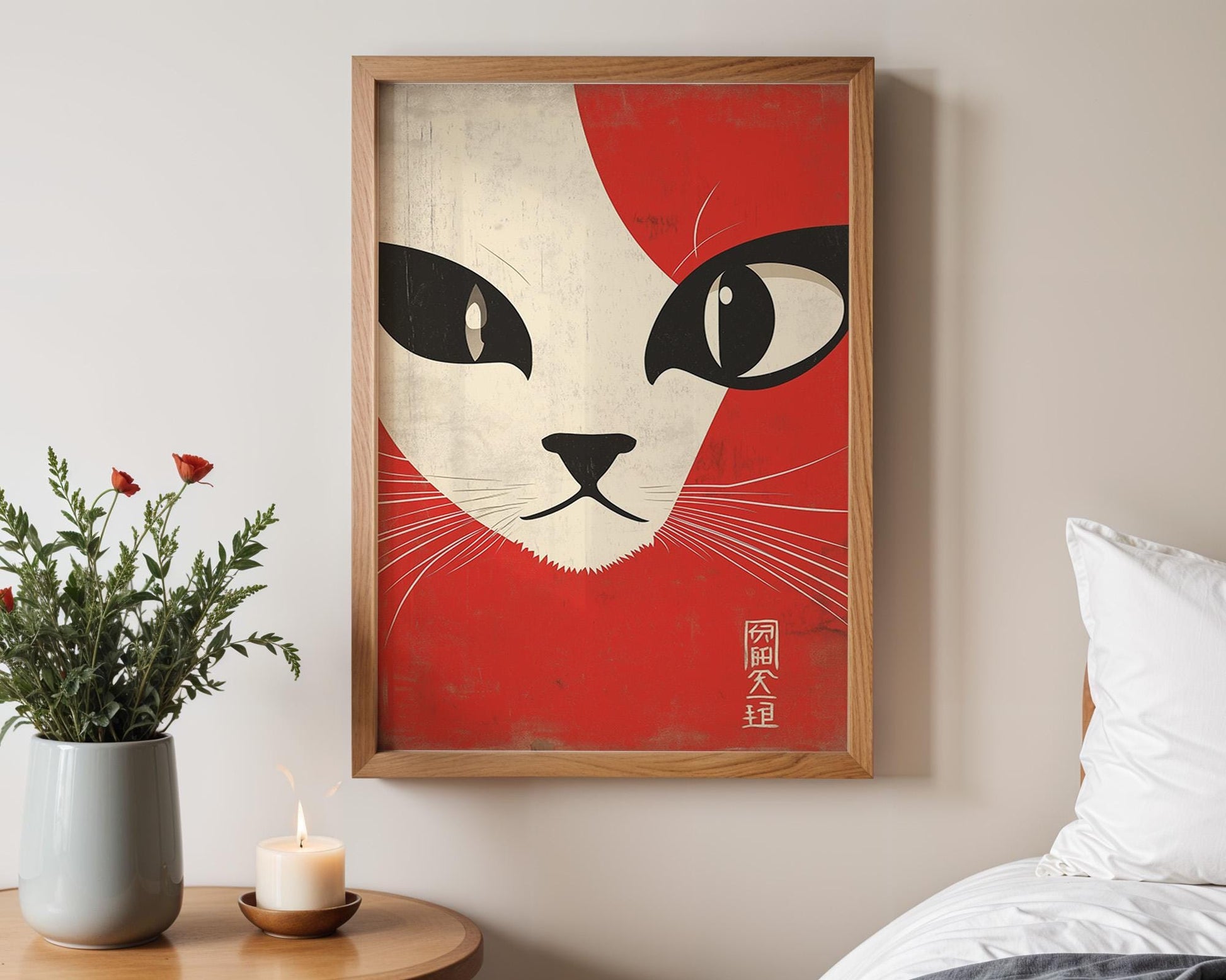 Japanese Wall Art | Japanese Cat Art Print