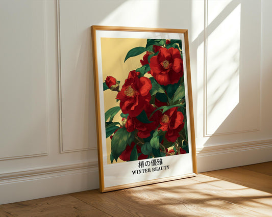 Japanese Wall Art | Japanese Camellia Poster