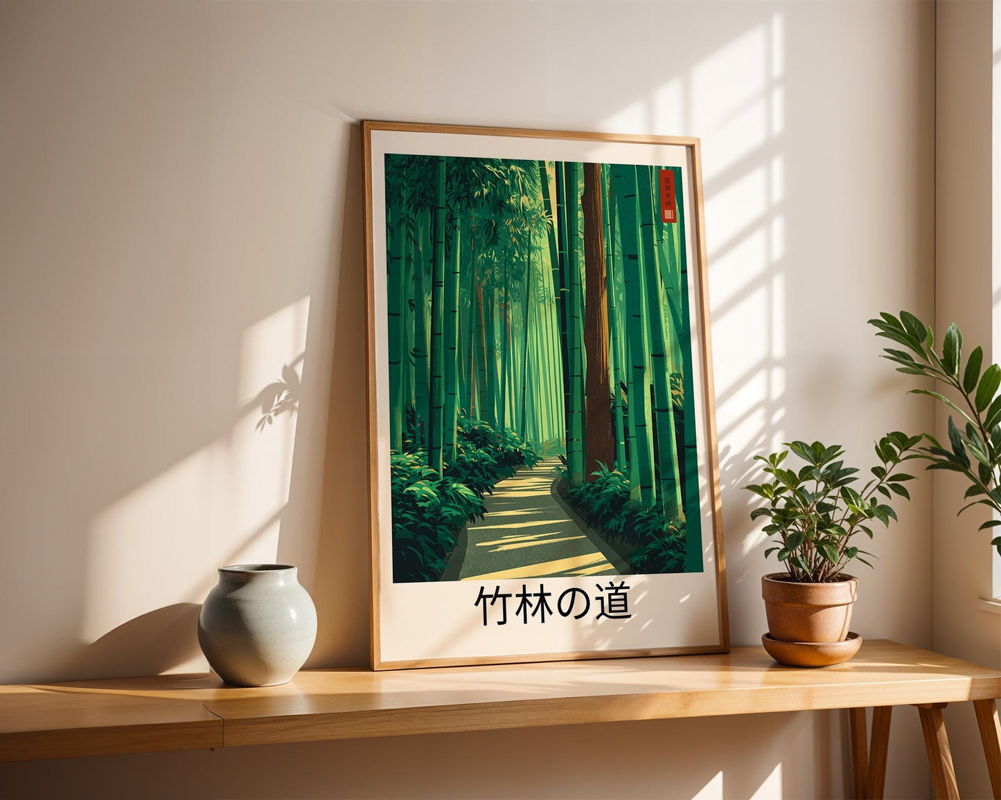 Japanese Wall Art Print | Emerald Green