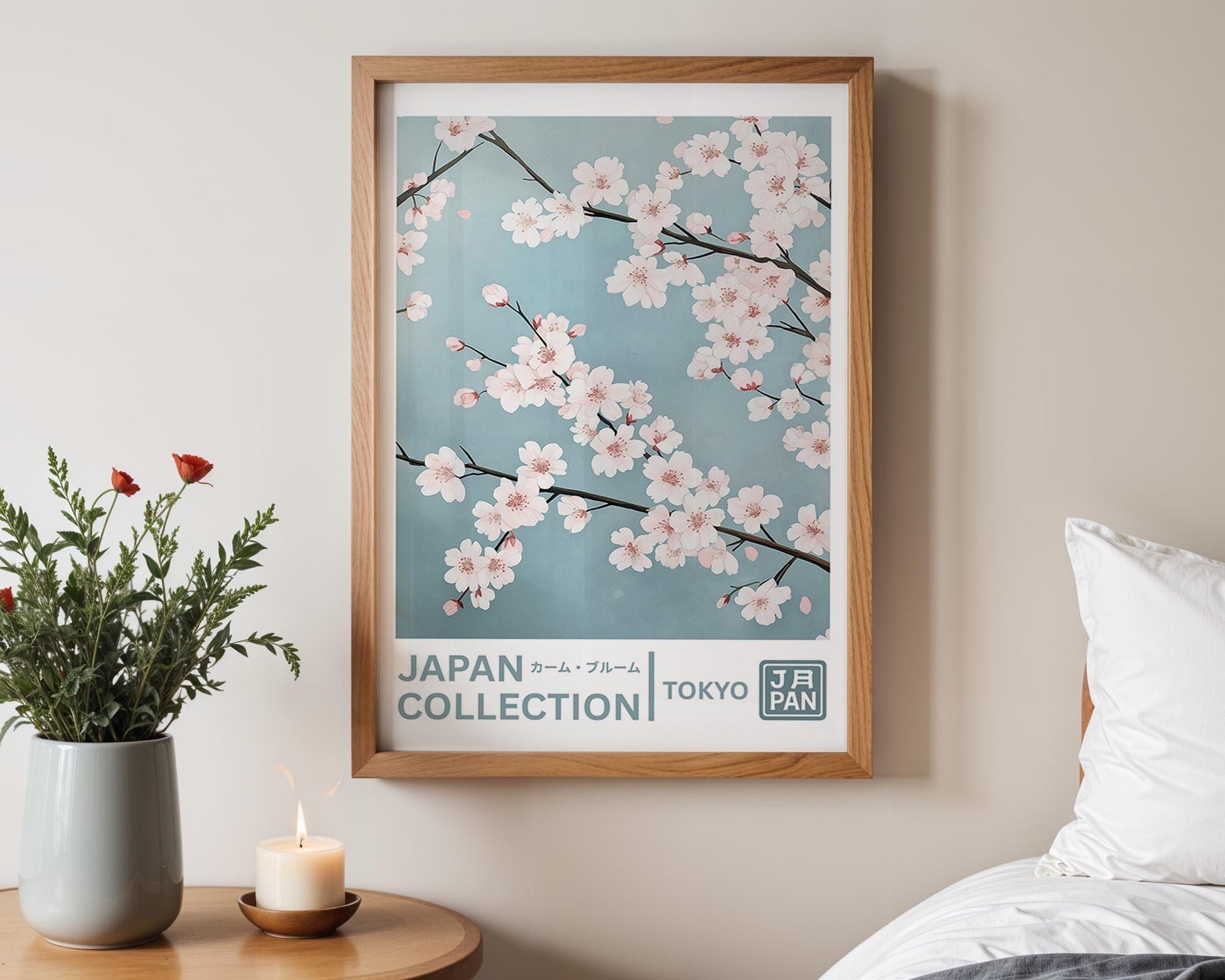 Japanese Wall Art | Japanese Floral Wall Art