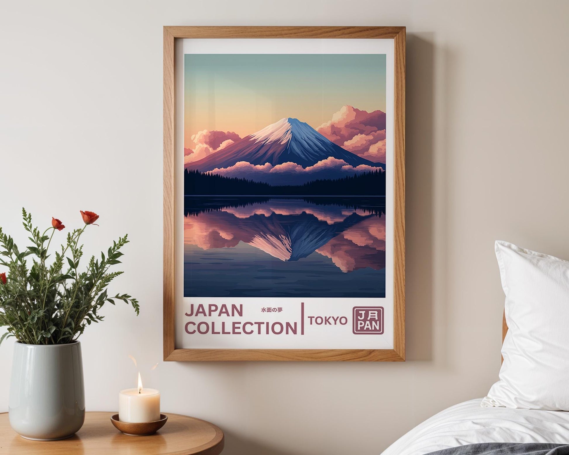 Japanese Wall Art | Mount Fuji Sunset Print