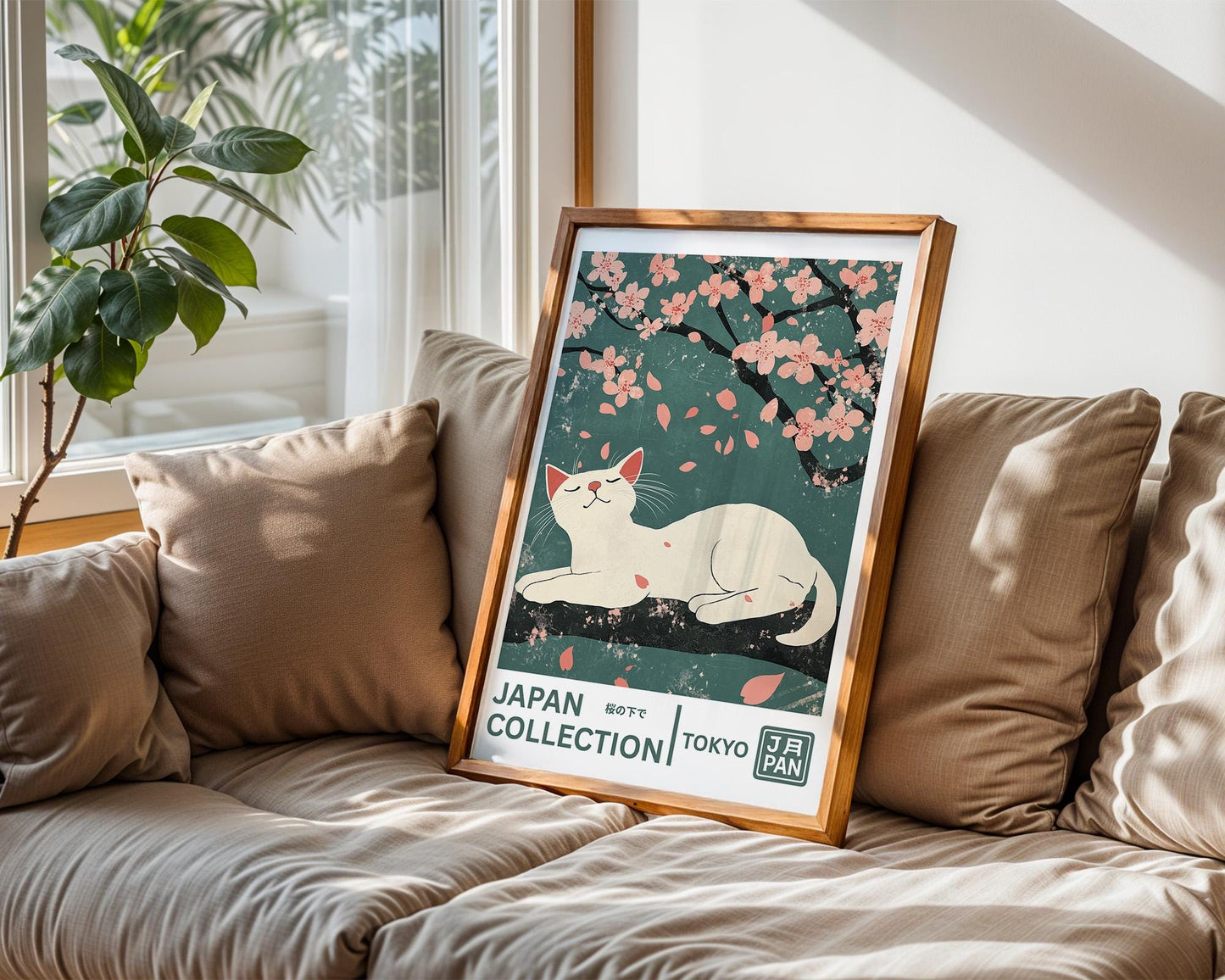 Japanese Wall Art | Sakura Cat Art Print