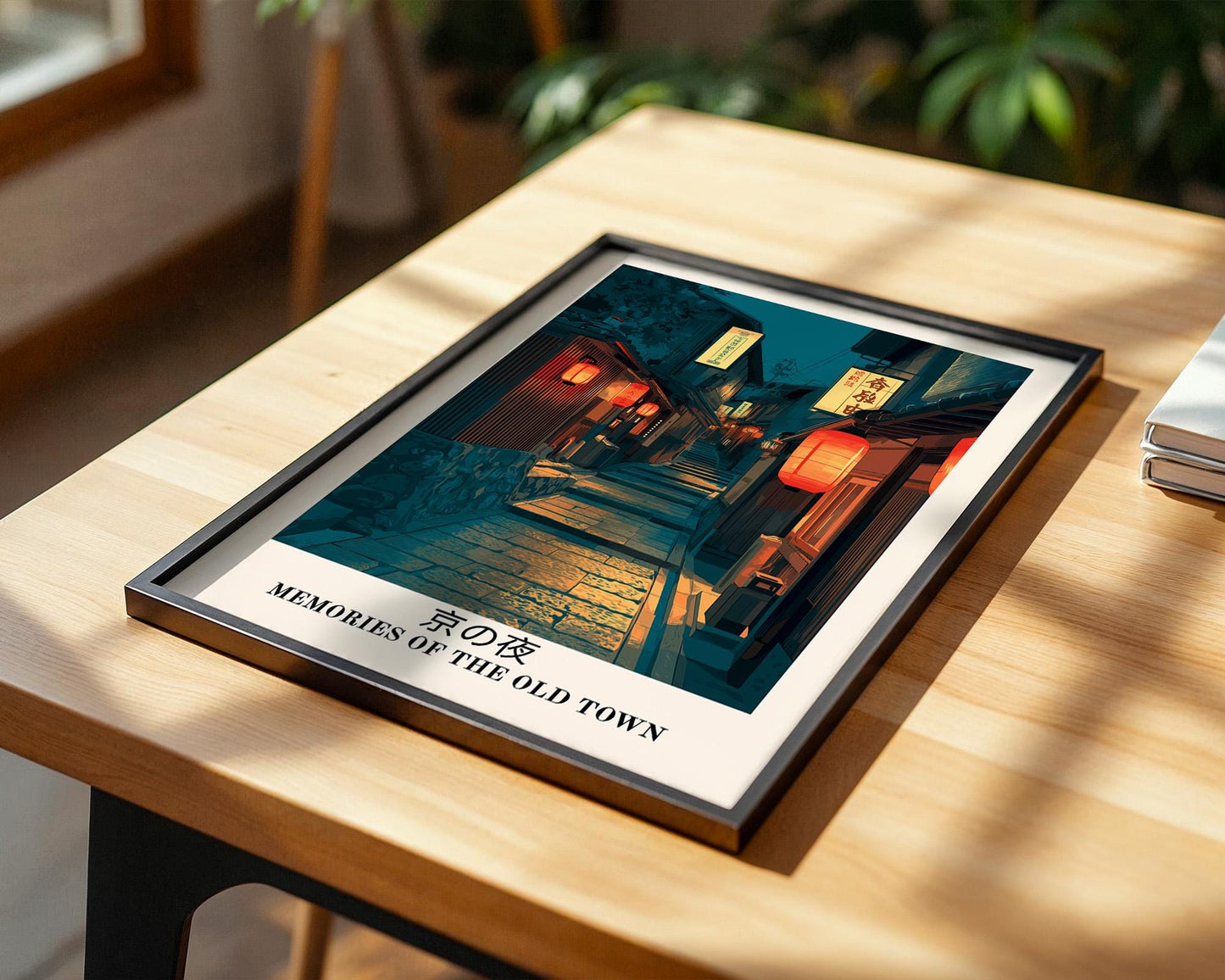 Japanese Wall Art | Cityscape Decor