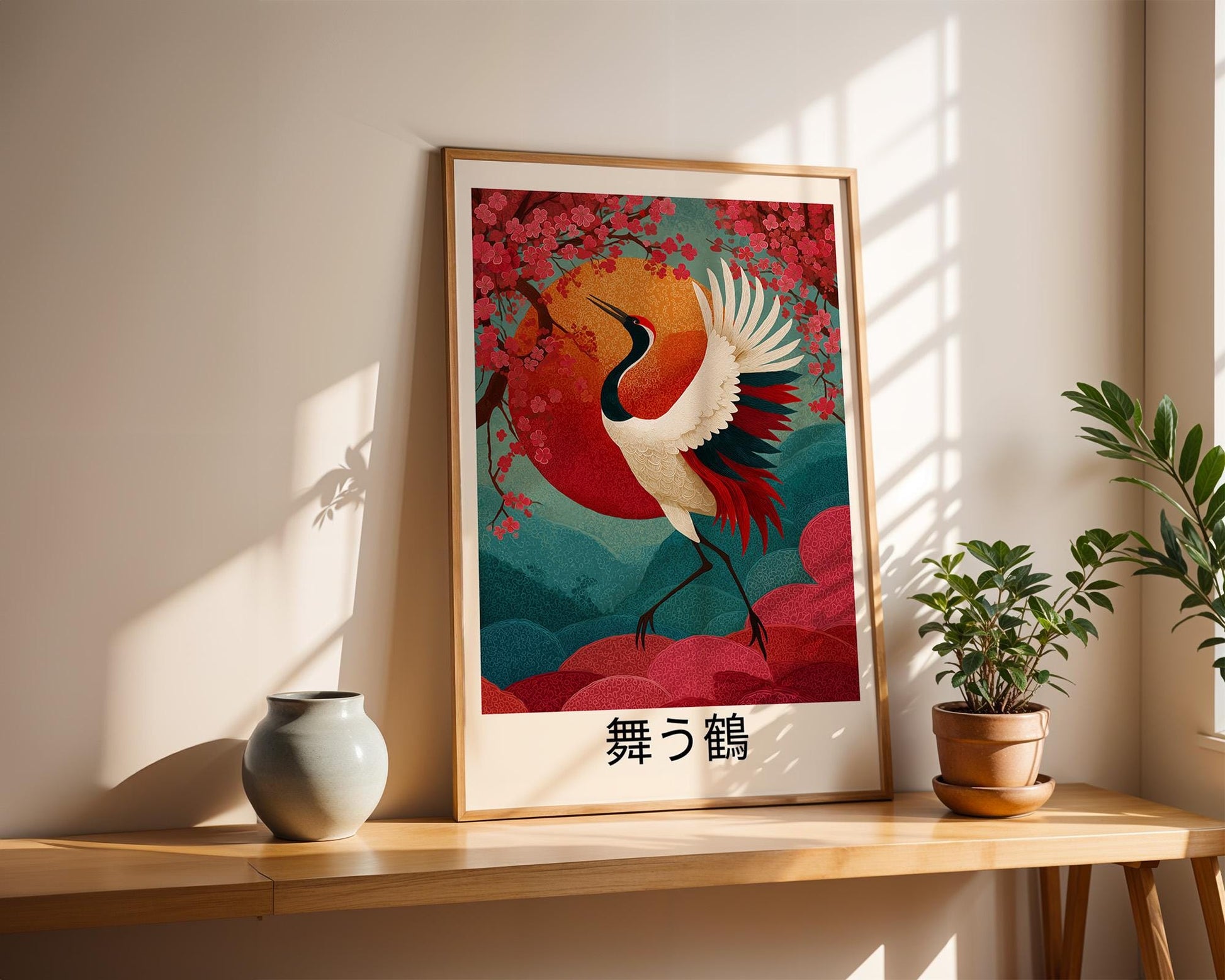 Japanese Wall Art | Japanese Crane Art Print