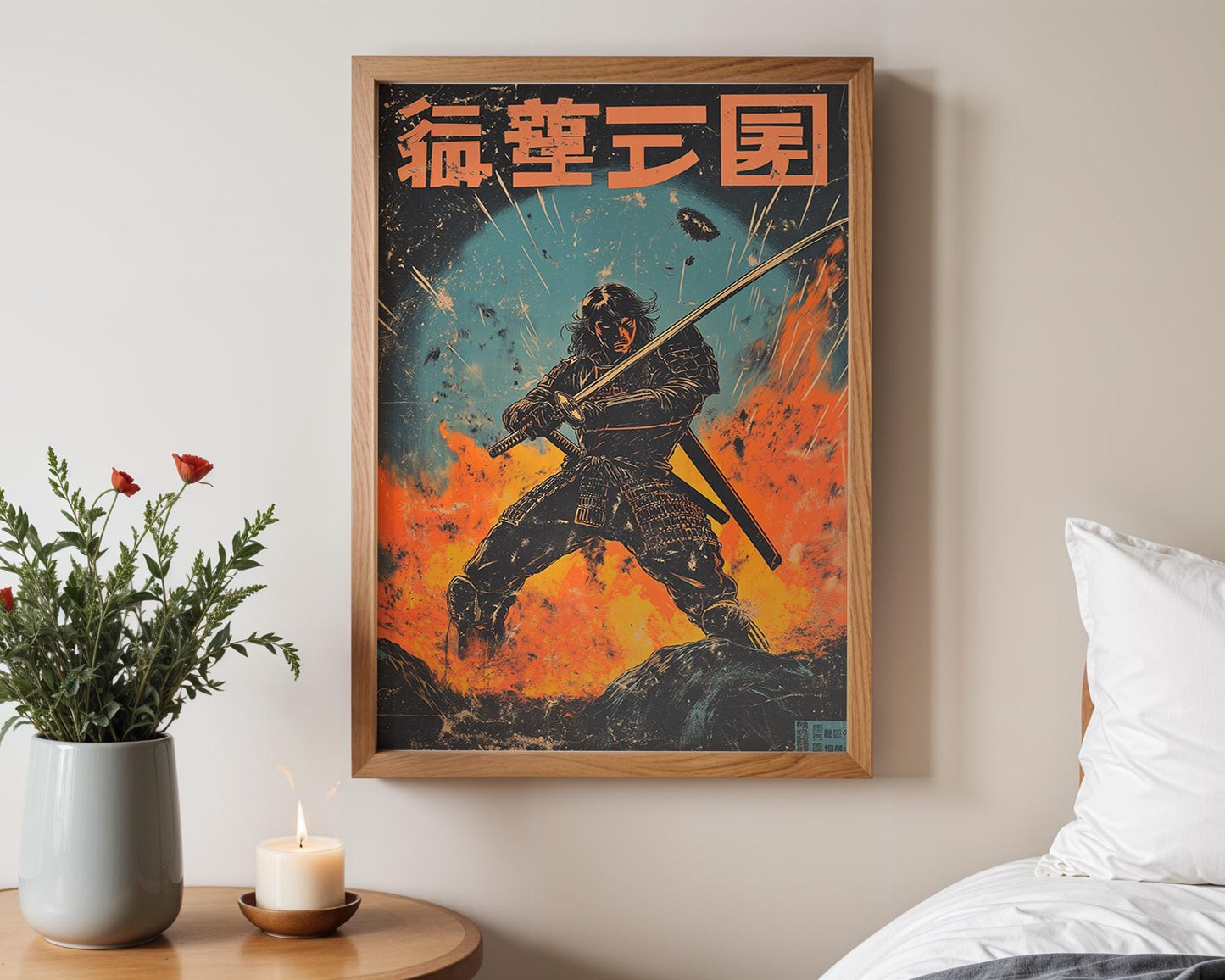 Japanese Wall Art | Vintage Samurai Poster