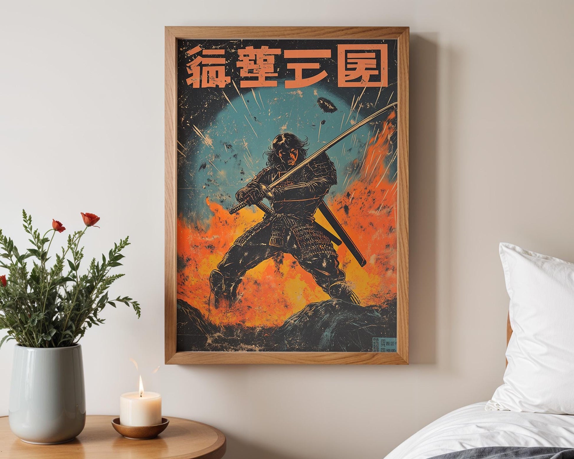 Japanese Wall Art | Vintage Samurai Poster